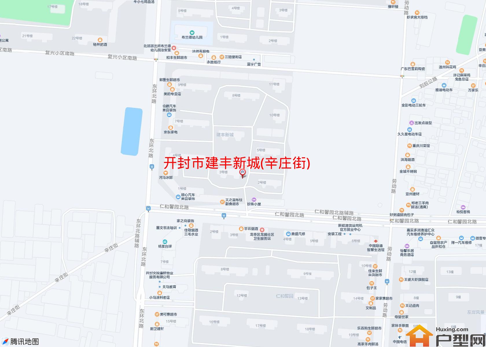 建丰新城(辛庄街)小区 - 户型网