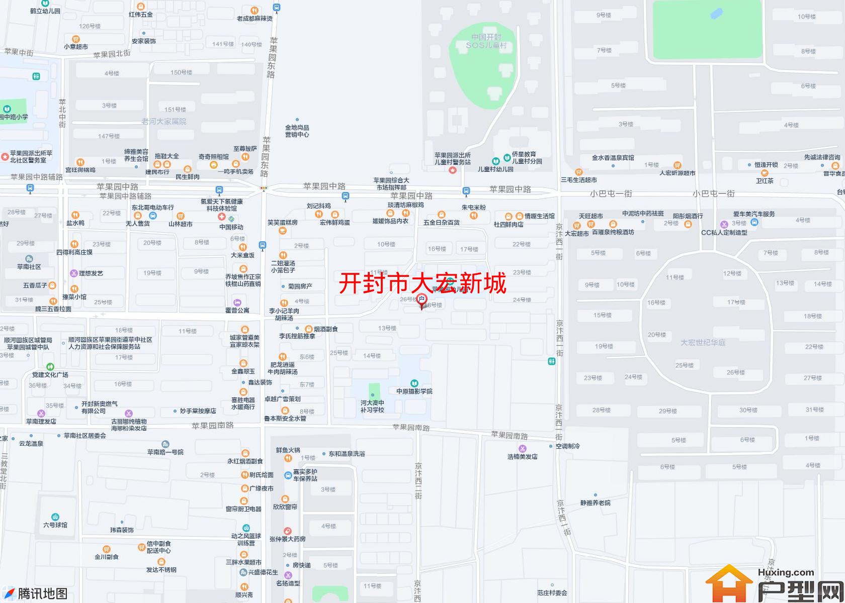 大宏新城小区 - 户型网