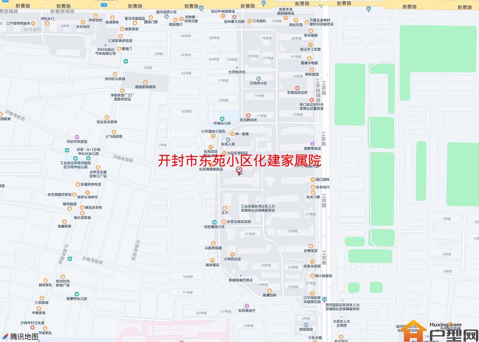 东苑小区化建家属院小区 - 户型网