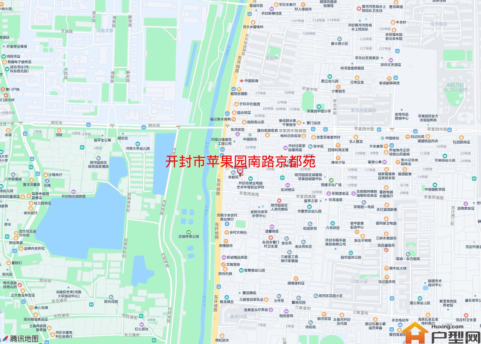 苹果园南路京都苑小区 - 户型网