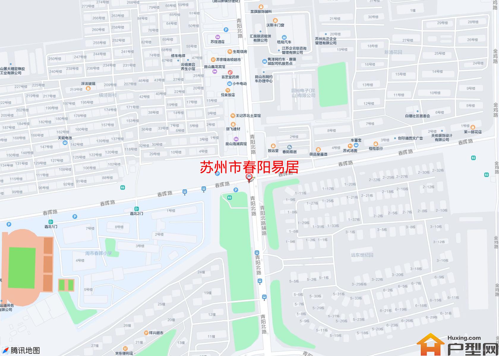 春阳易居小区 - 户型网