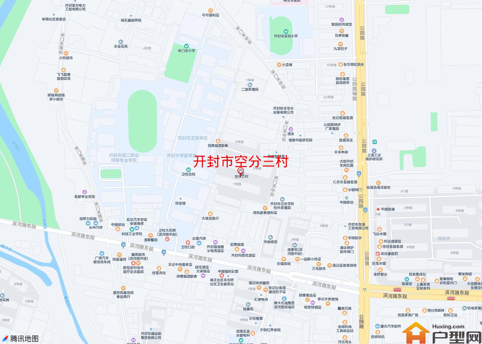 空分三村小区 - 户型网