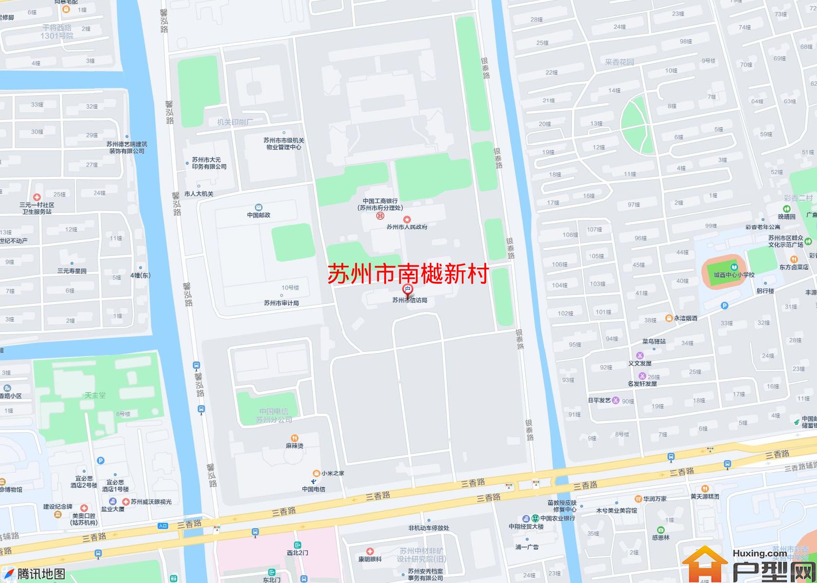 南樾新村小区 - 户型网