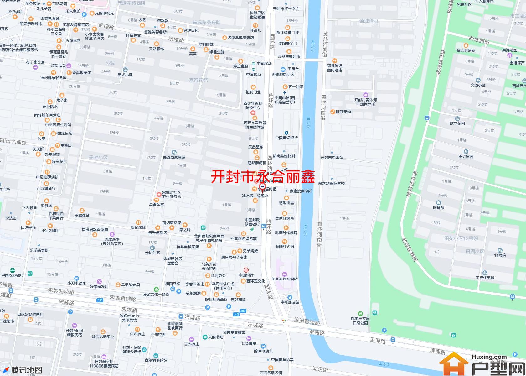 永合丽鑫小区 - 户型网
