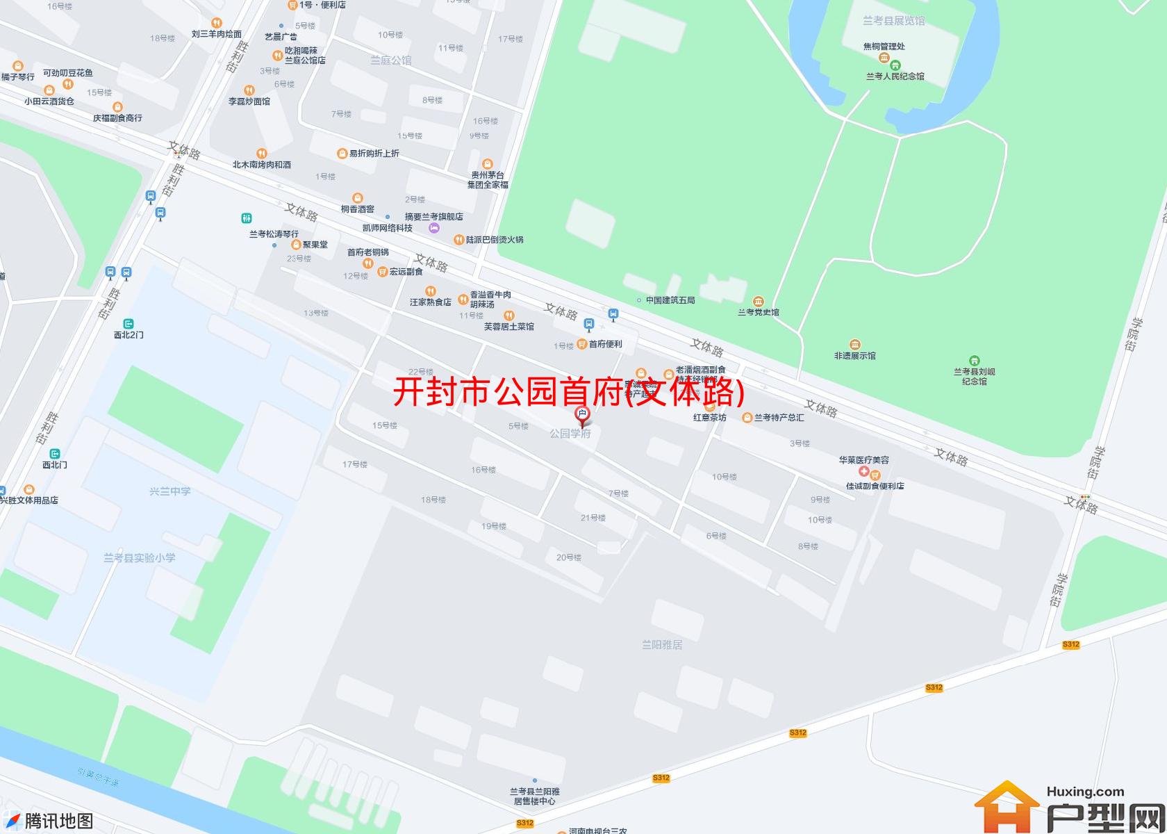 公园首府(文体路)小区 - 户型网