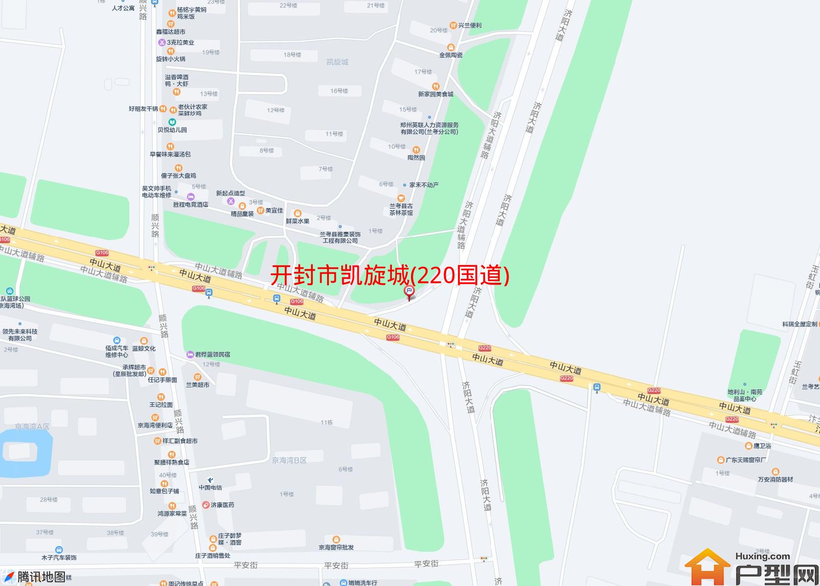 凯旋城(220国道)小区 - 户型网