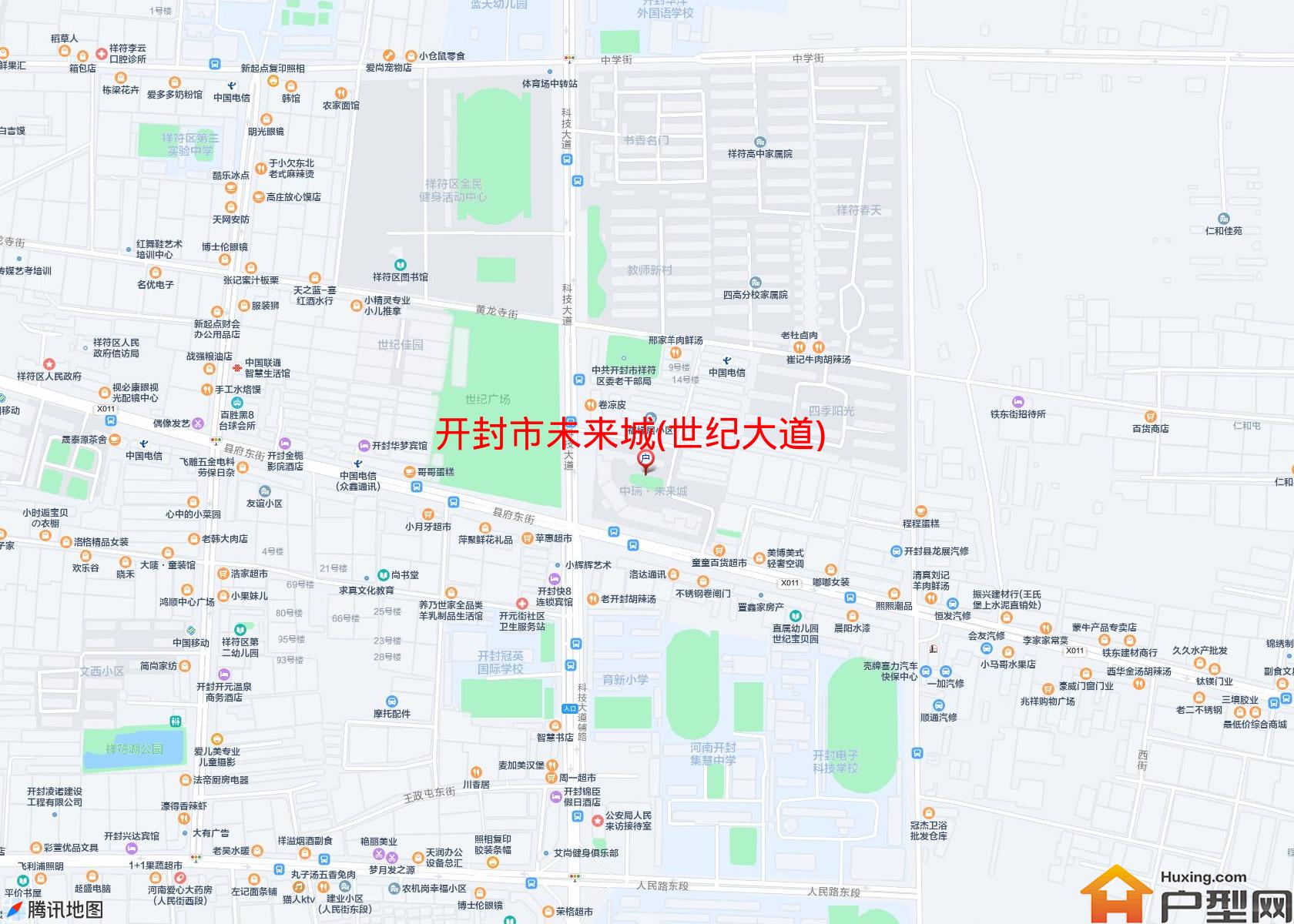 未来城(世纪大道)小区 - 户型网