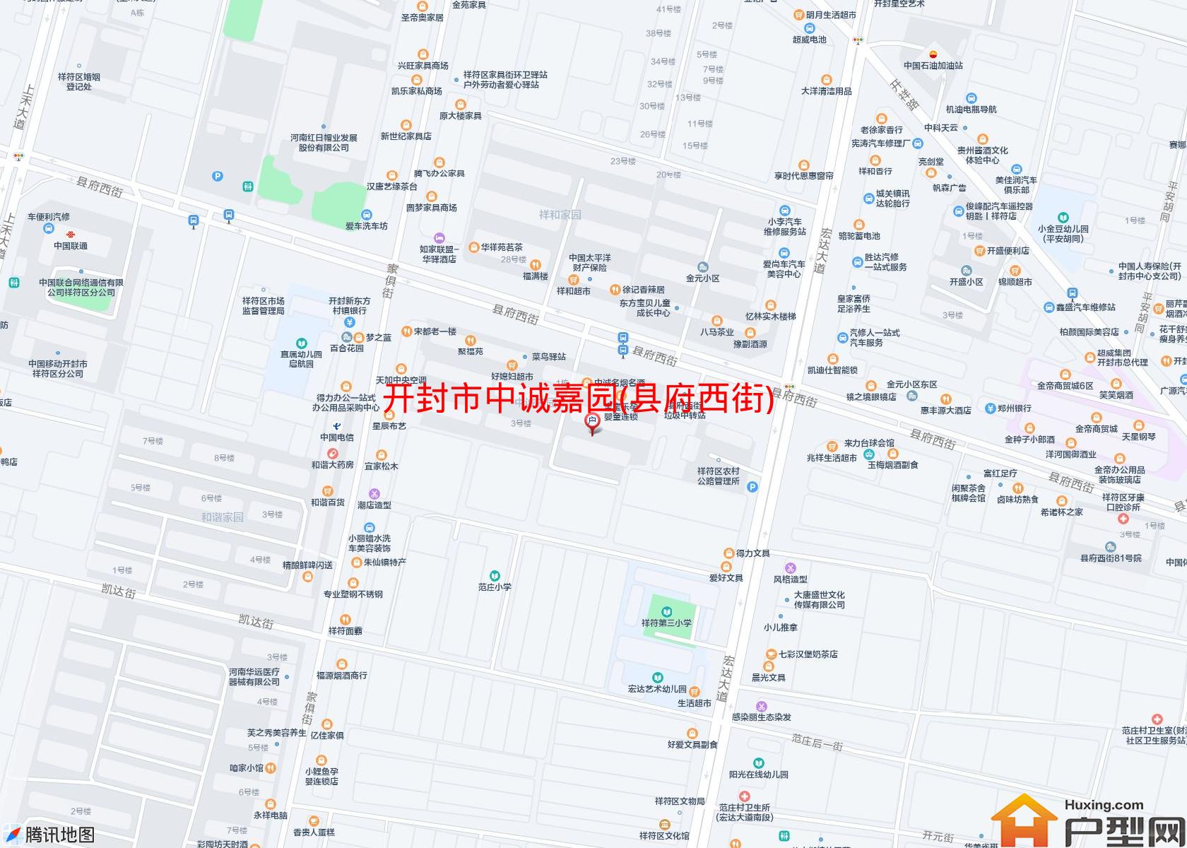 中诚嘉园(县府西街)小区 - 户型网