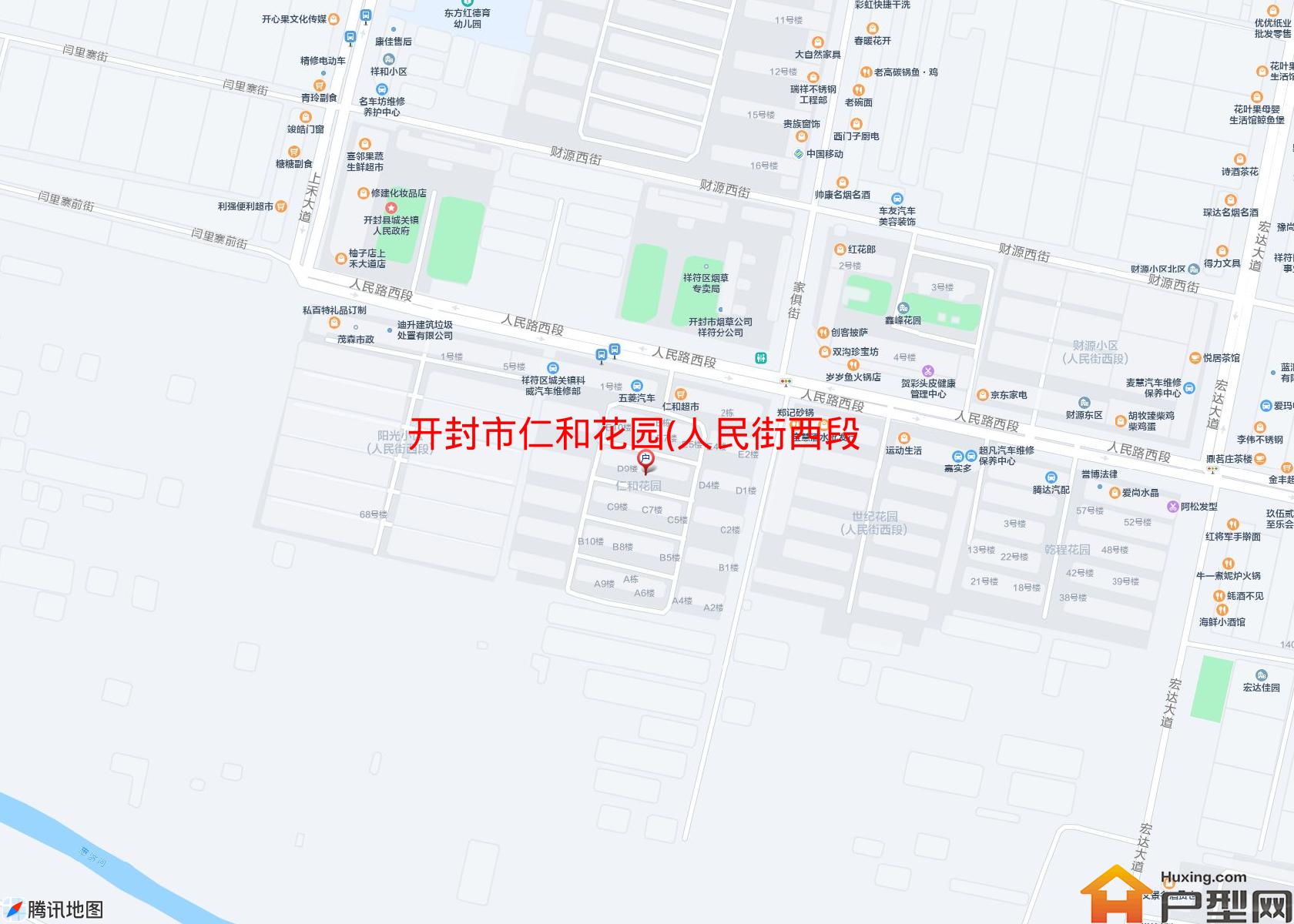仁和花园(人民街西段)小区 - 户型网
