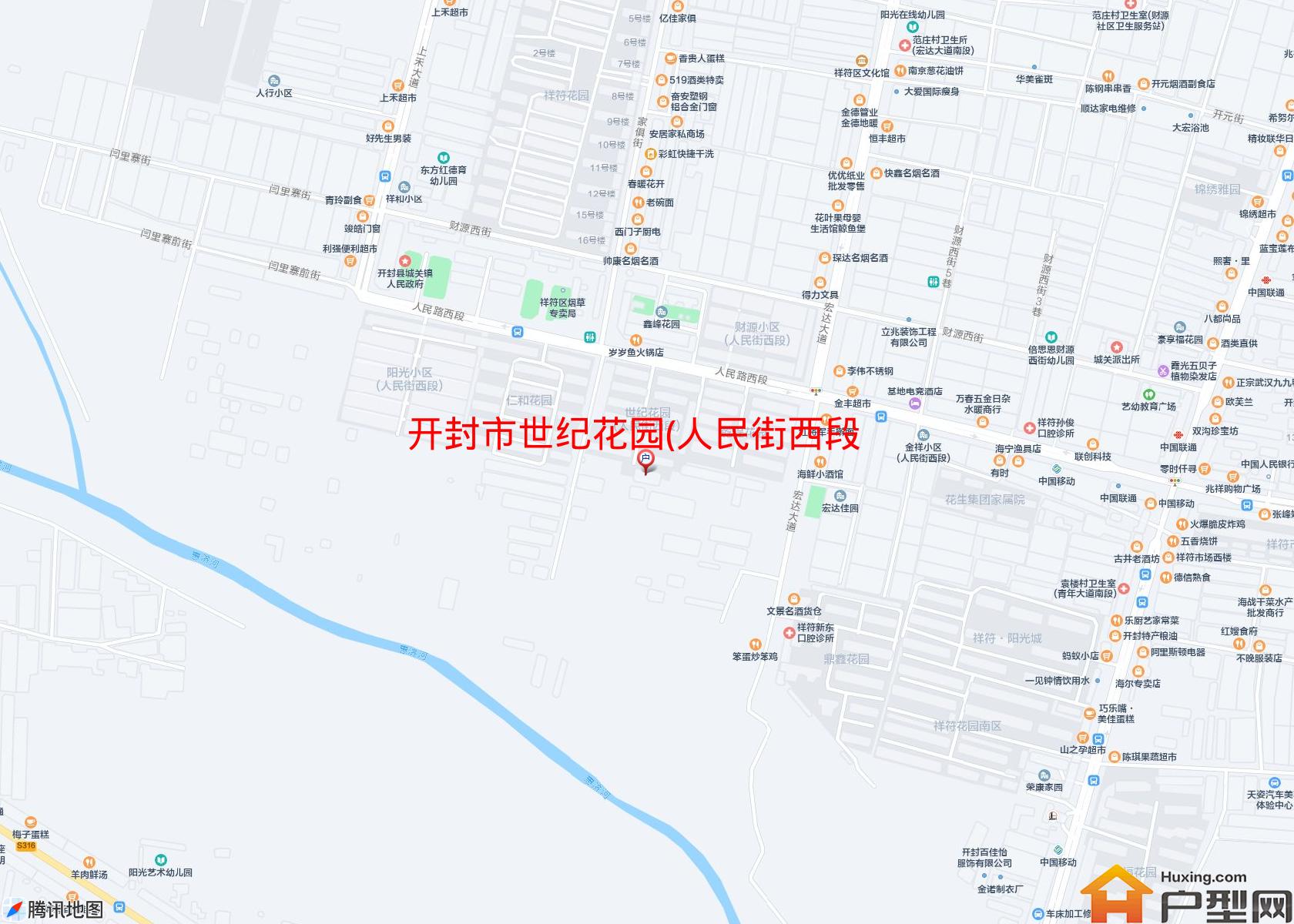 世纪花园(人民街西段)小区 - 户型网