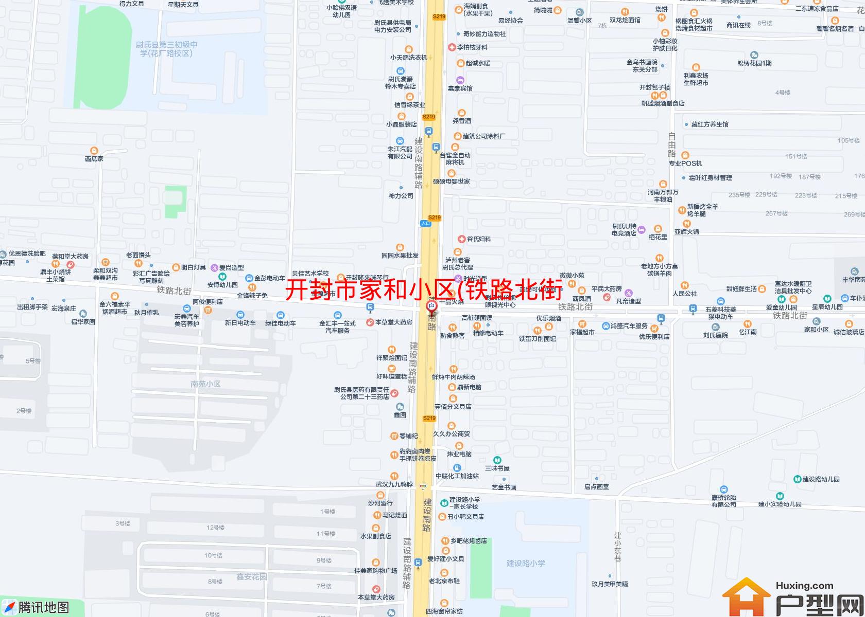 家和小区(铁路北街 )小区 - 户型网