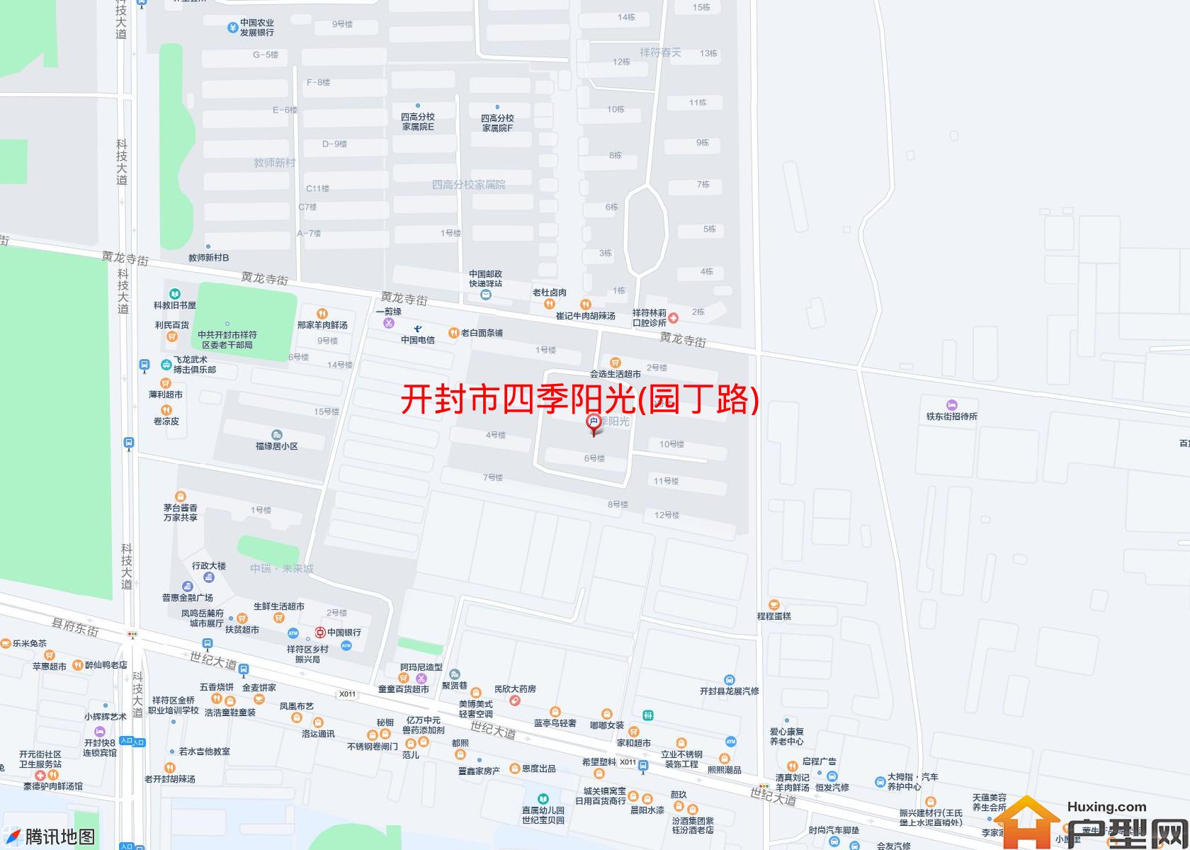 四季阳光(园丁路)小区 - 户型网