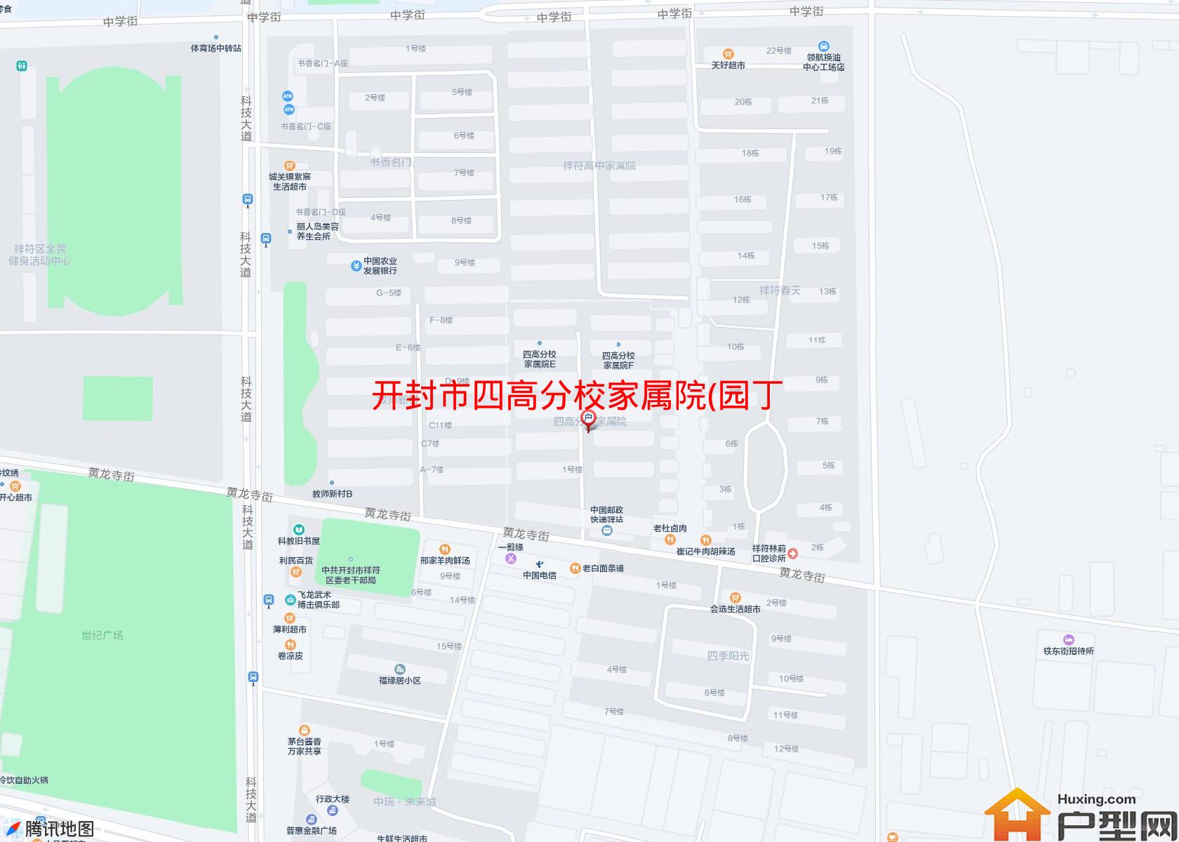 四高分校家属院(园丁路)小区 - 户型网