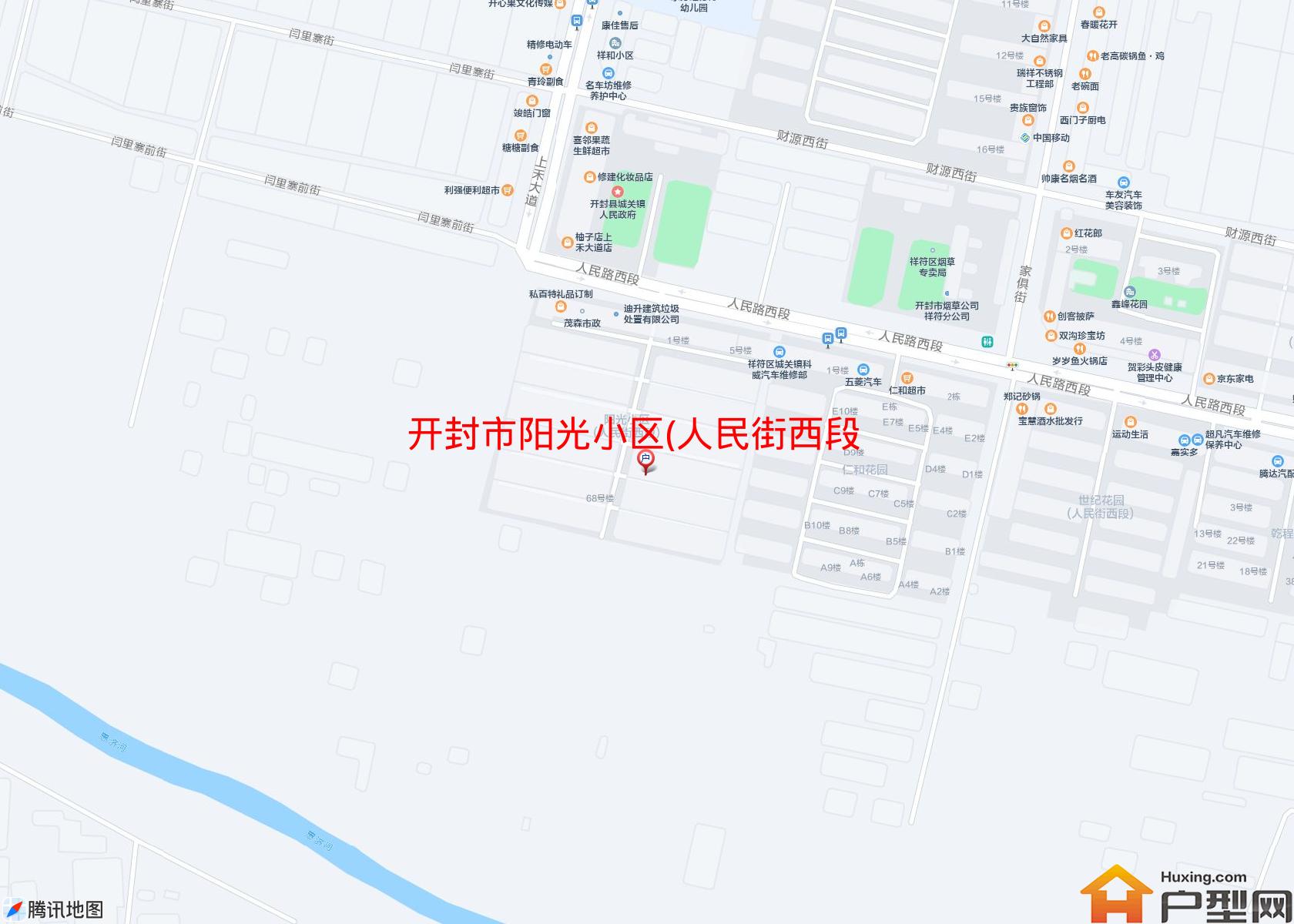 阳光小区(人民街西段)小区 - 户型网