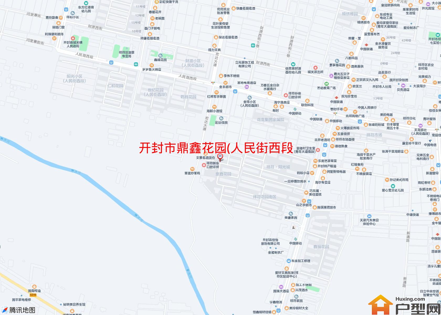 鼎鑫花园(人民街西段)小区 - 户型网