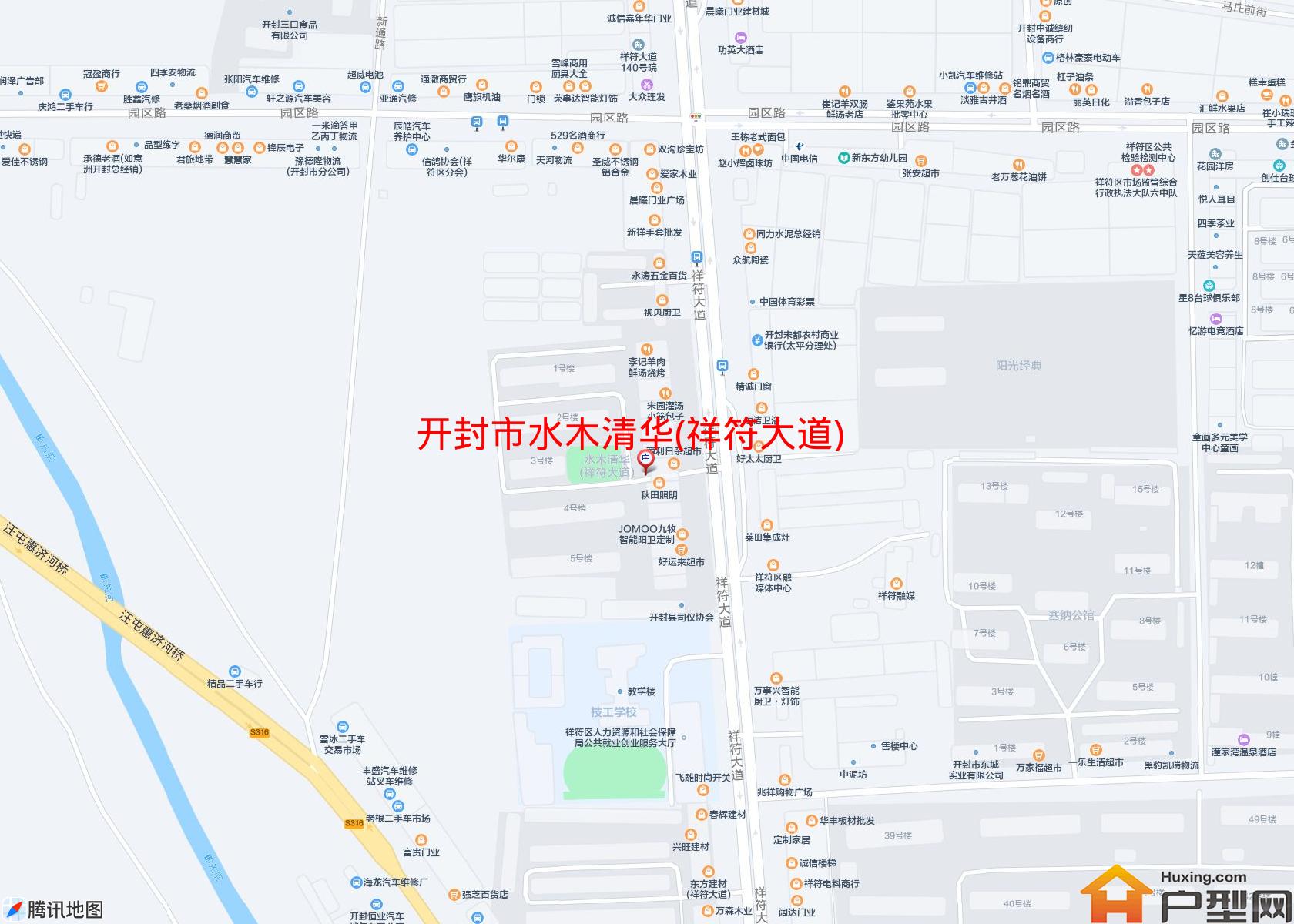 水木清华(祥符大道)小区 - 户型网