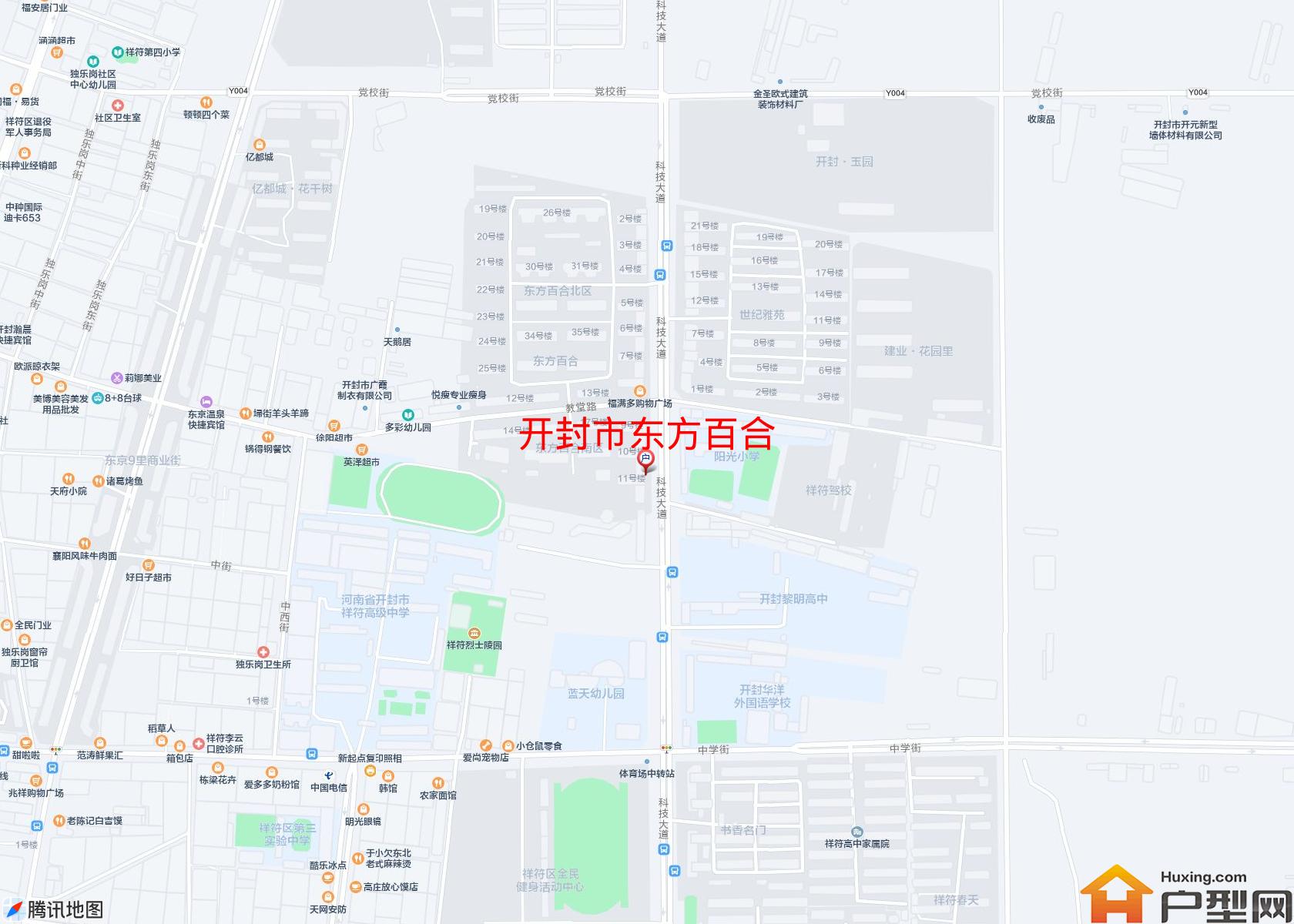 东方百合小区 - 户型网