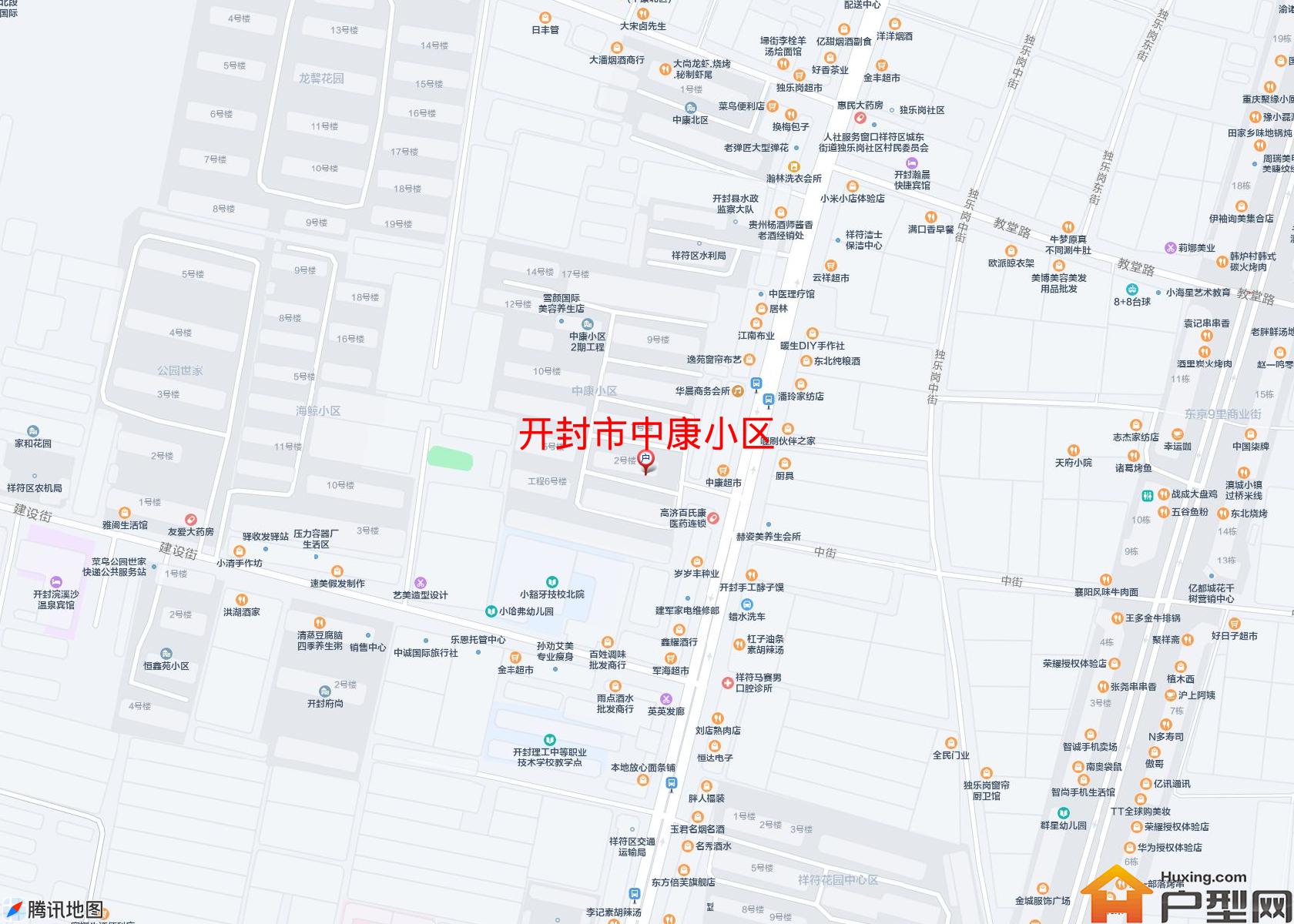 中康小区小区 - 户型网
