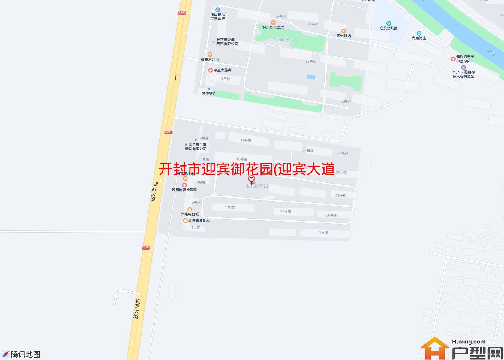 迎宾御花园(迎宾大道)小区 - 户型网