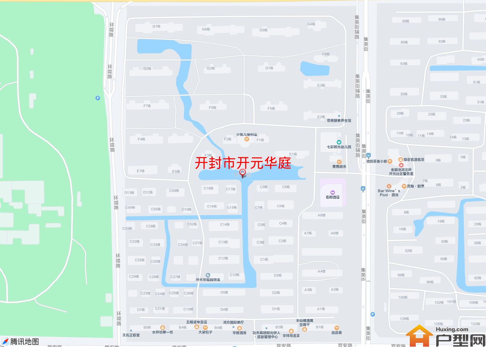开元华庭小区 - 户型网