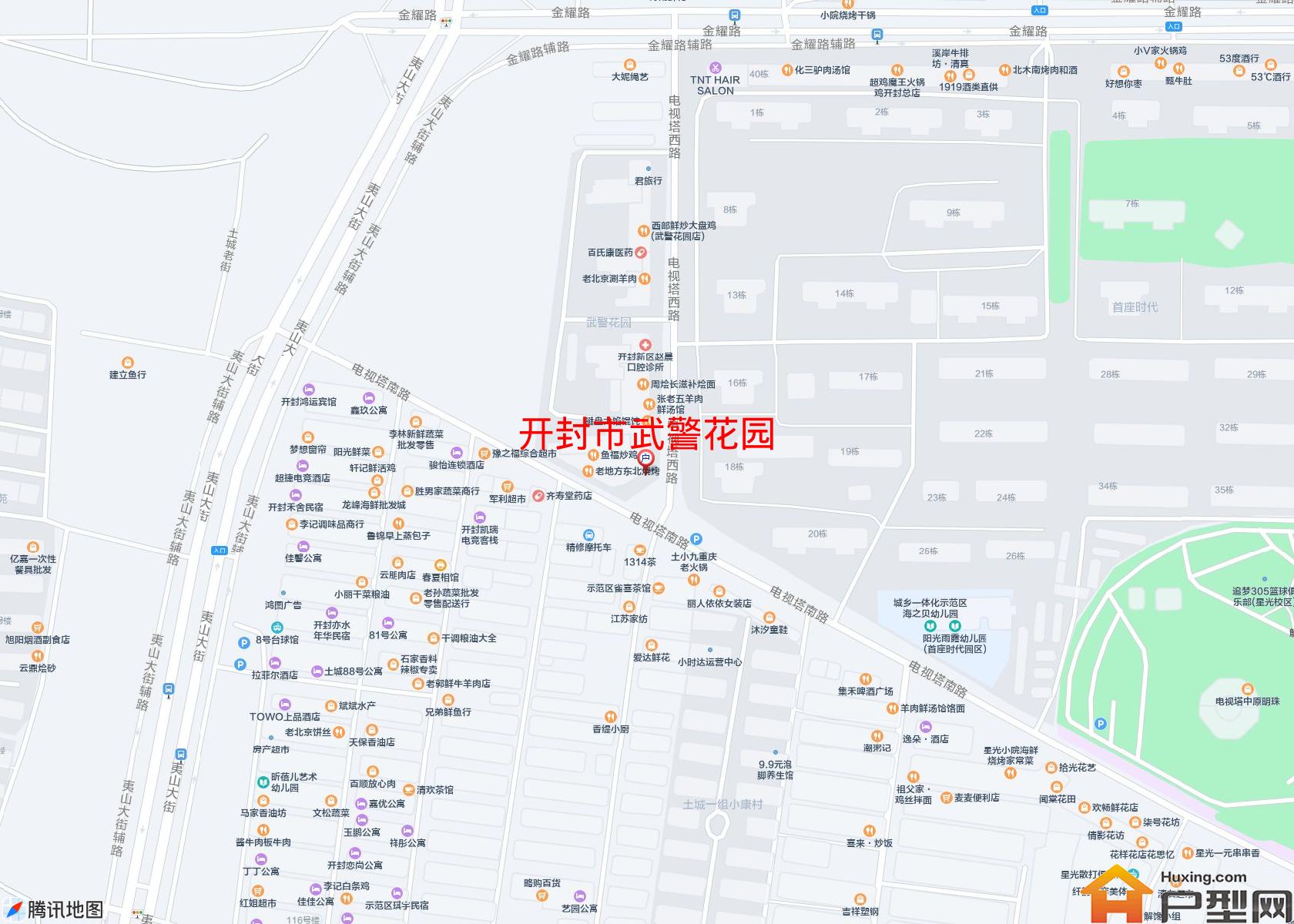 武警花园小区 - 户型网