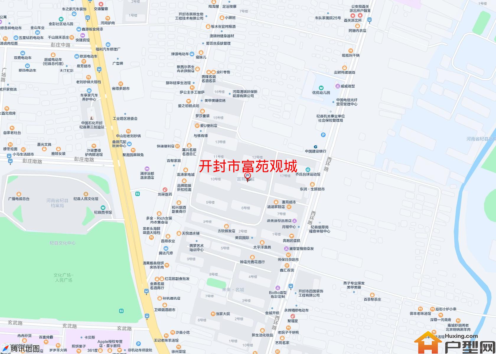 富苑观城小区 - 户型网