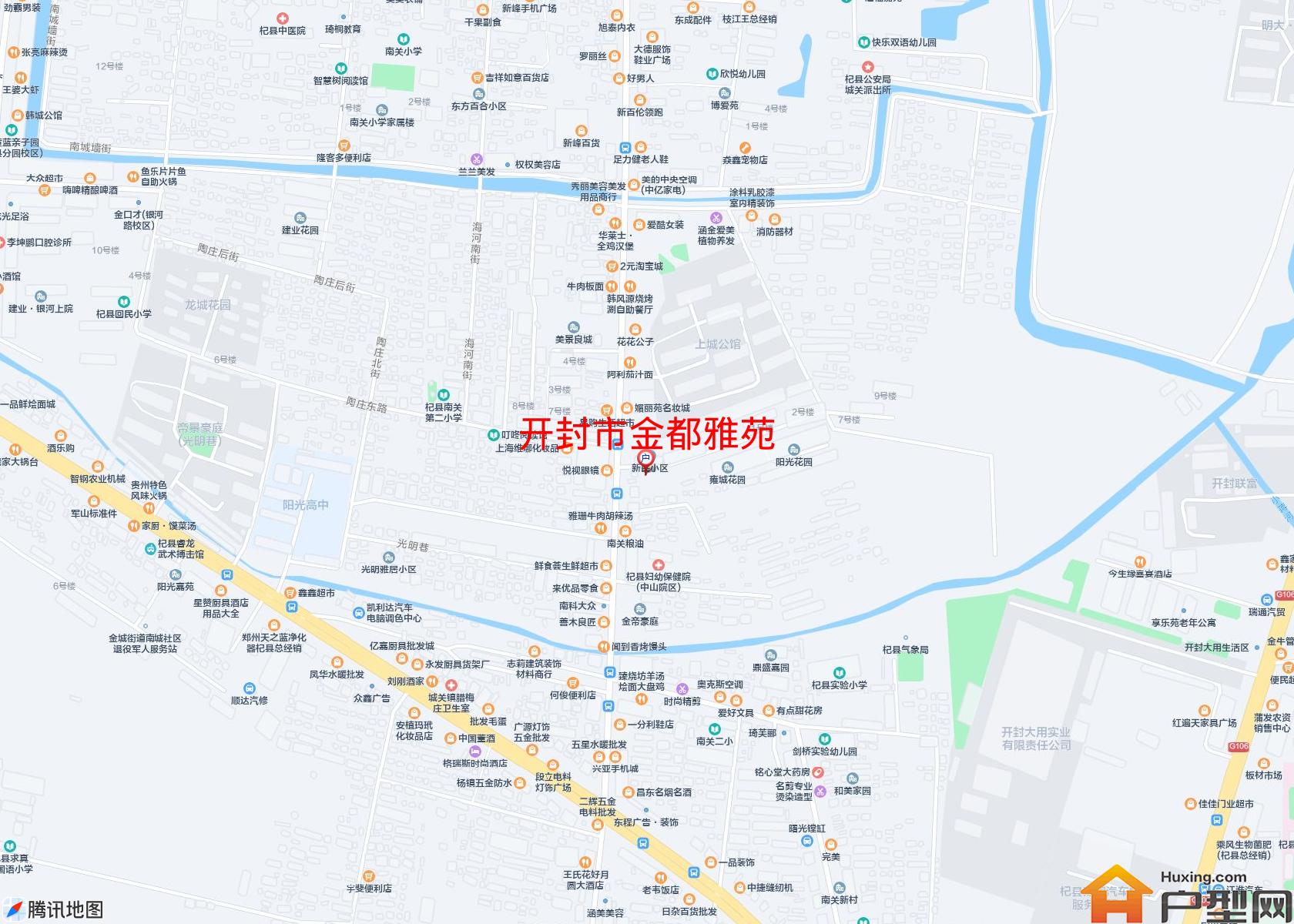 金都雅苑小区 - 户型网
