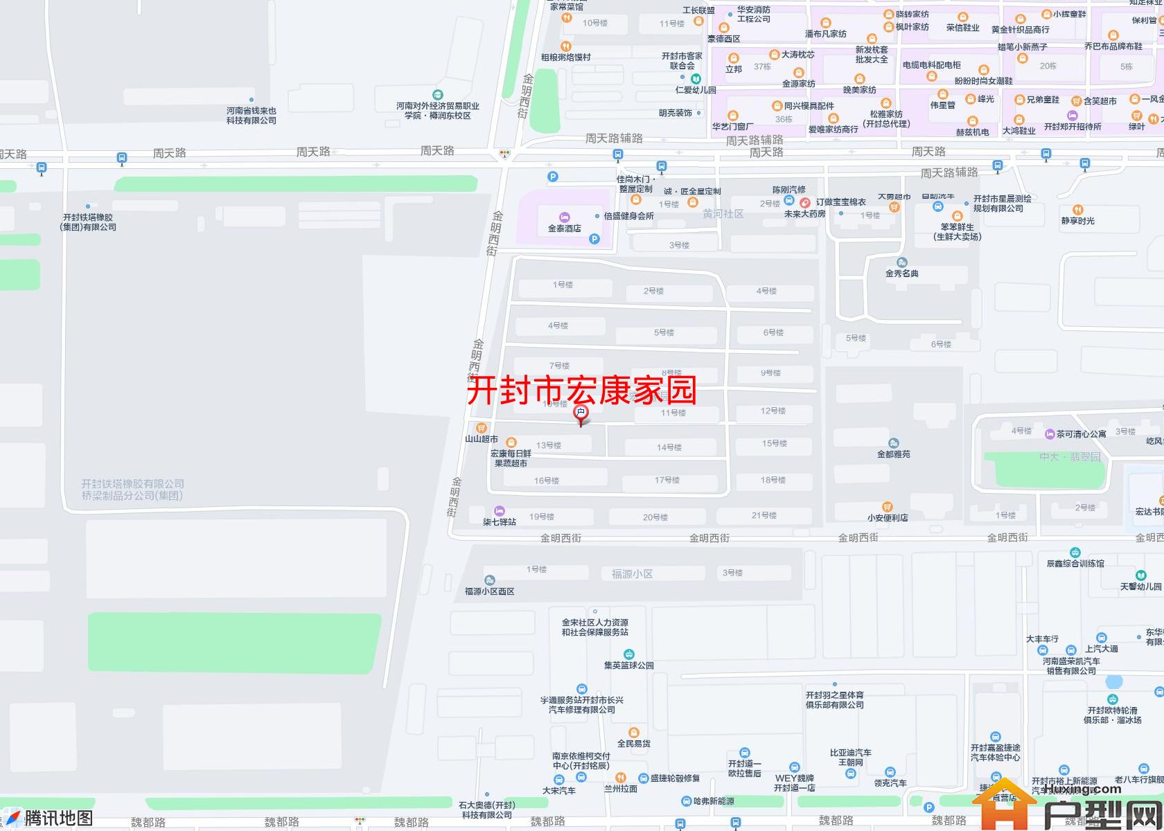 宏康家园小区 - 户型网