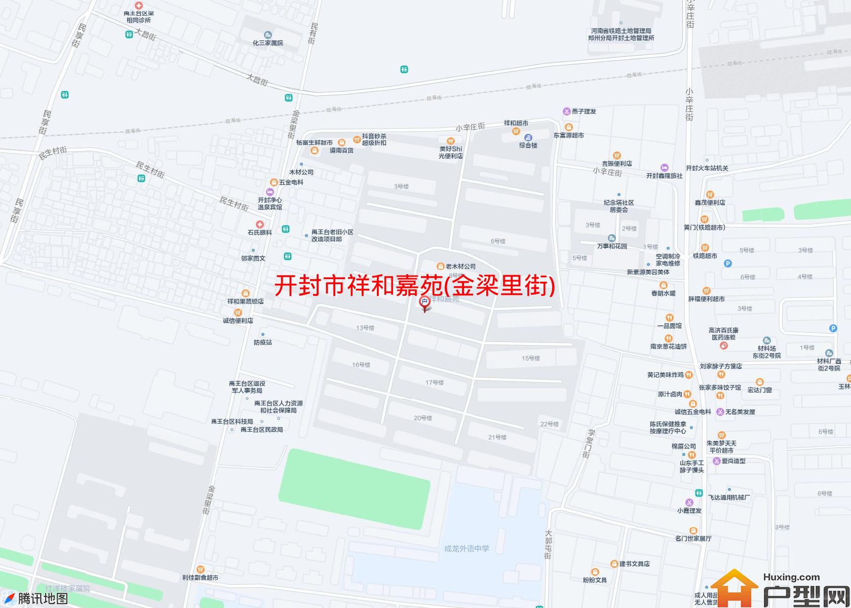 祥和嘉苑(金梁里街)小区 - 户型网