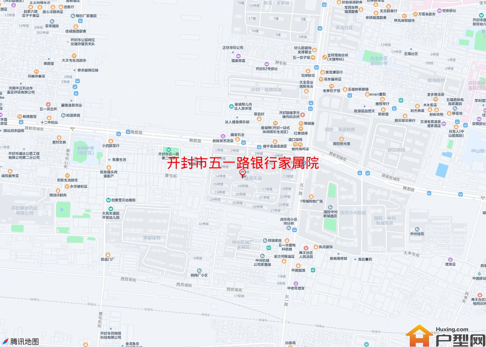 五一路银行家属院小区 - 户型网