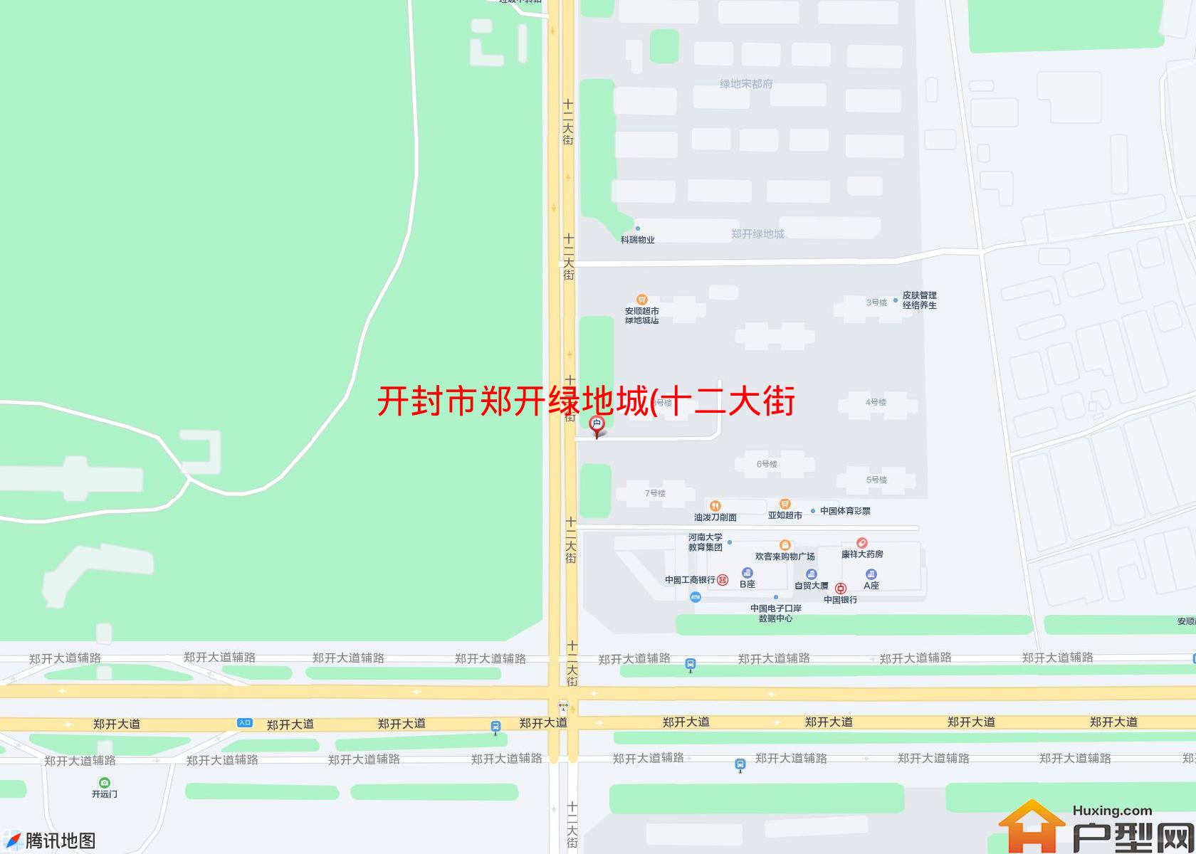 郑开绿地城(十二大街)小区 - 户型网