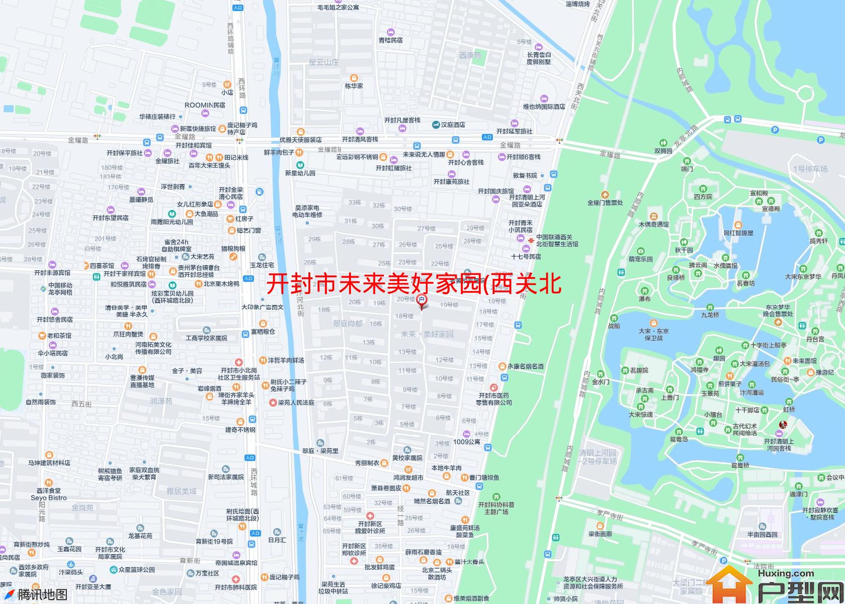 未来美好家园(西关北街)小区 - 户型网