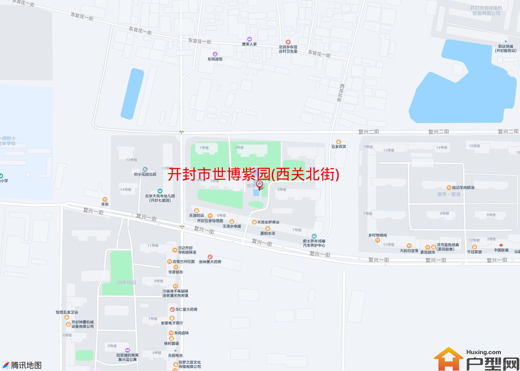 世博紫园(西关北街)小区 - 户型网