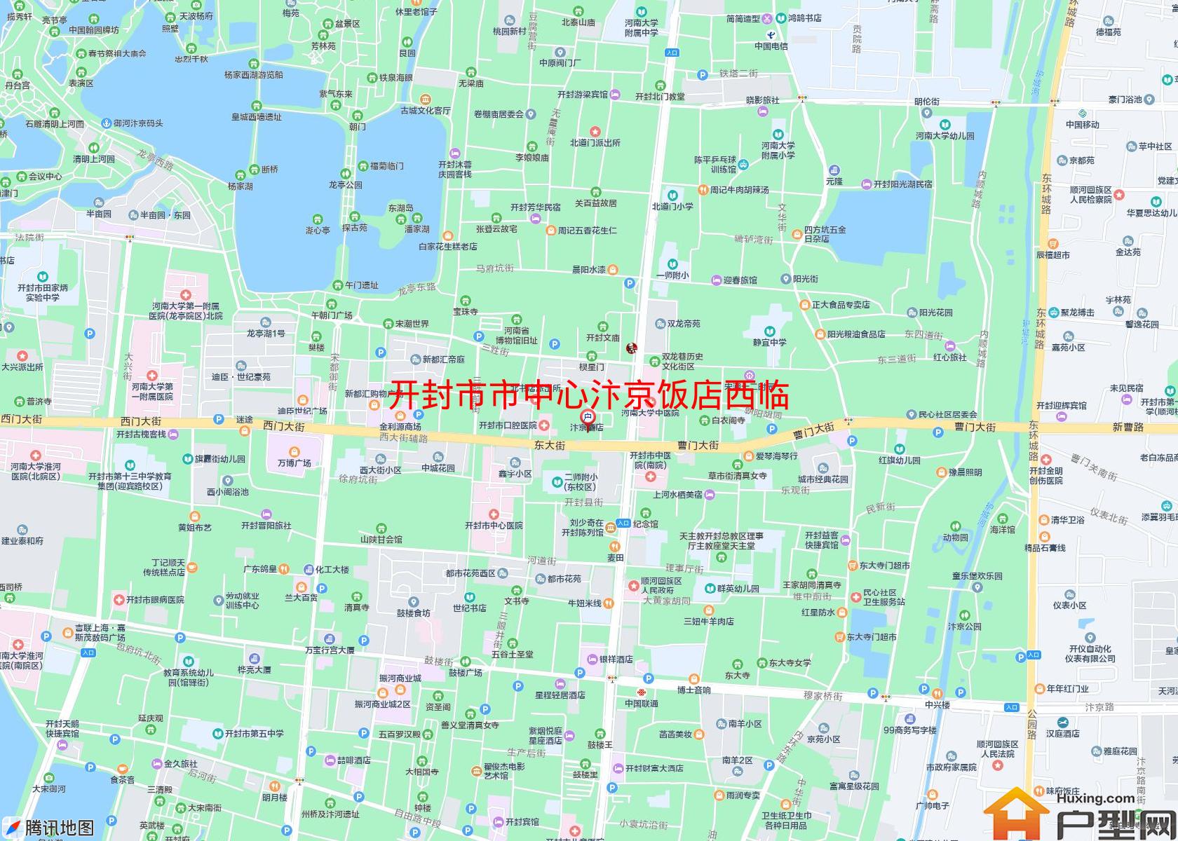 市中心汴京饭店西临小区 - 户型网