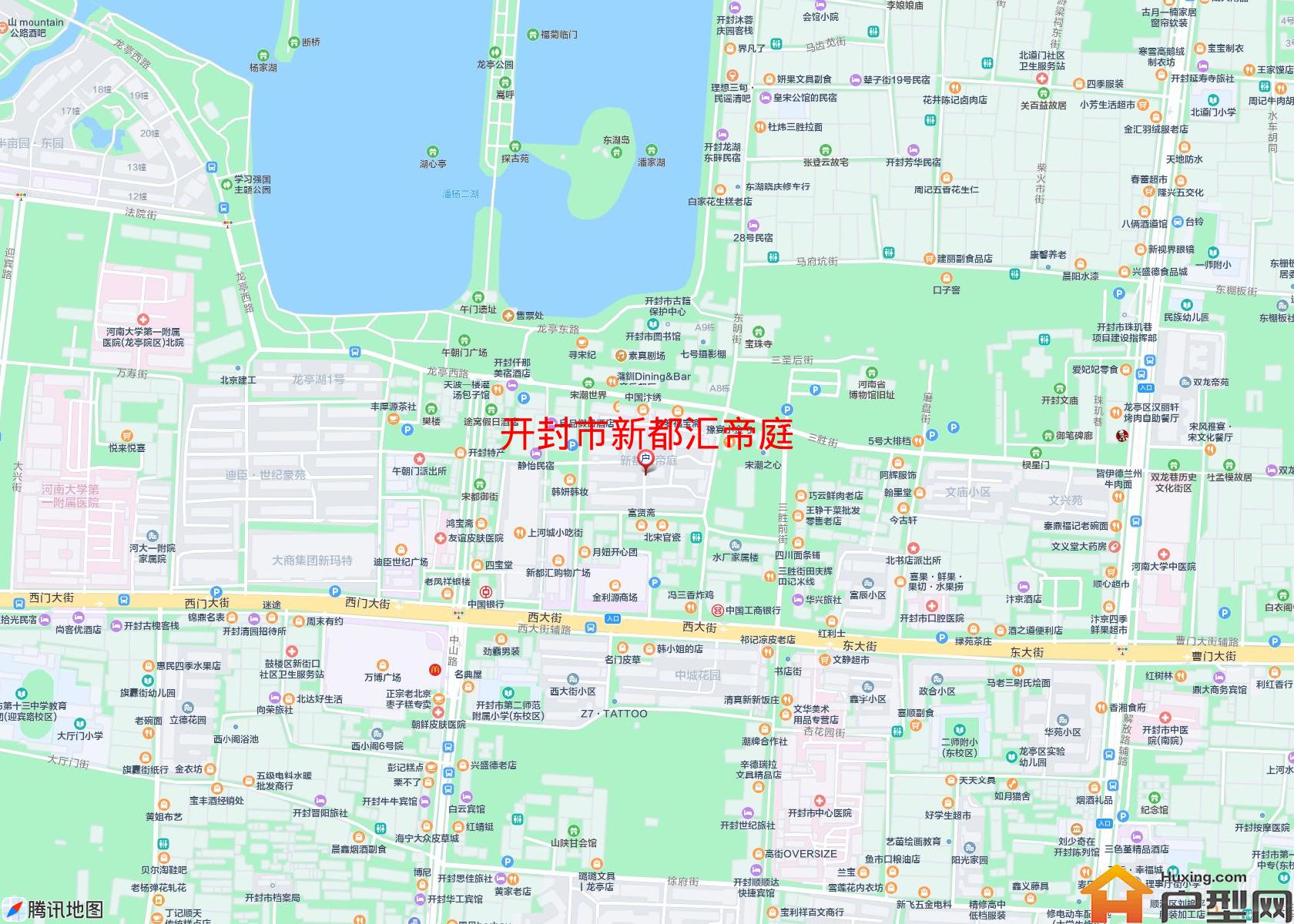 新都汇帝庭小区 - 户型网