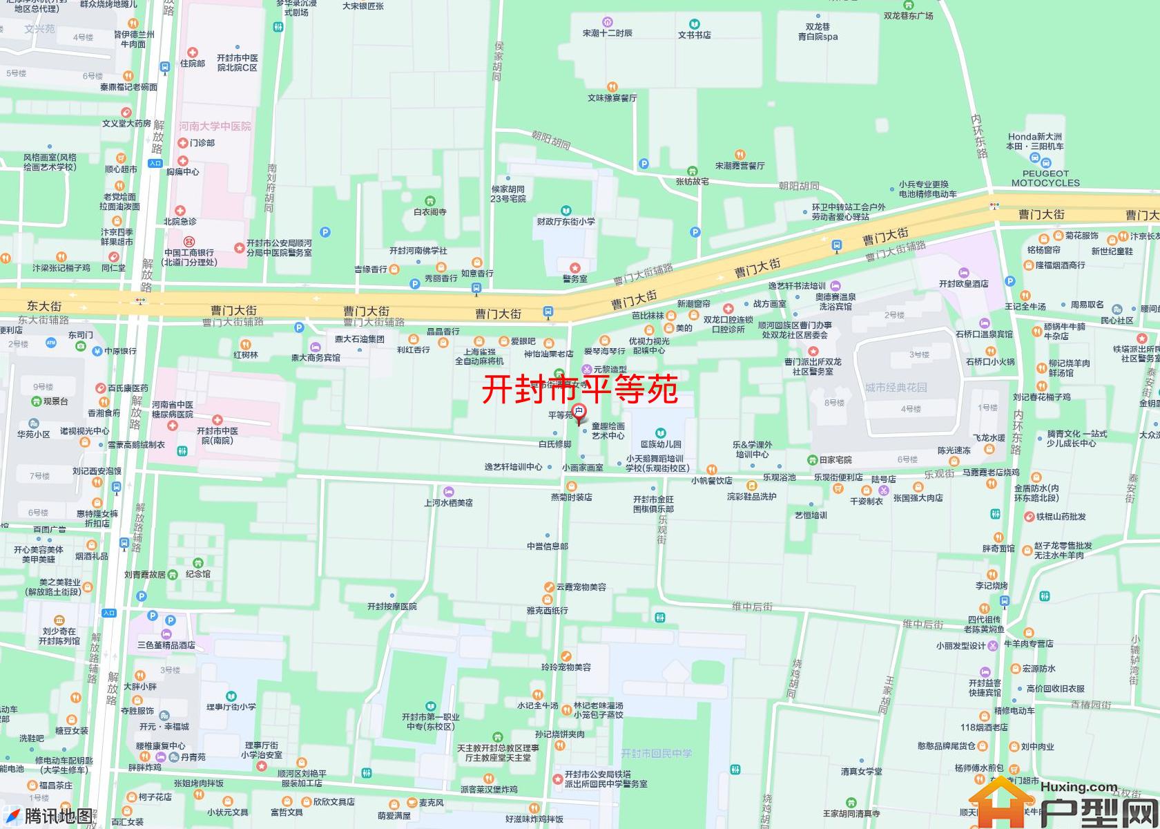 平等苑小区 - 户型网