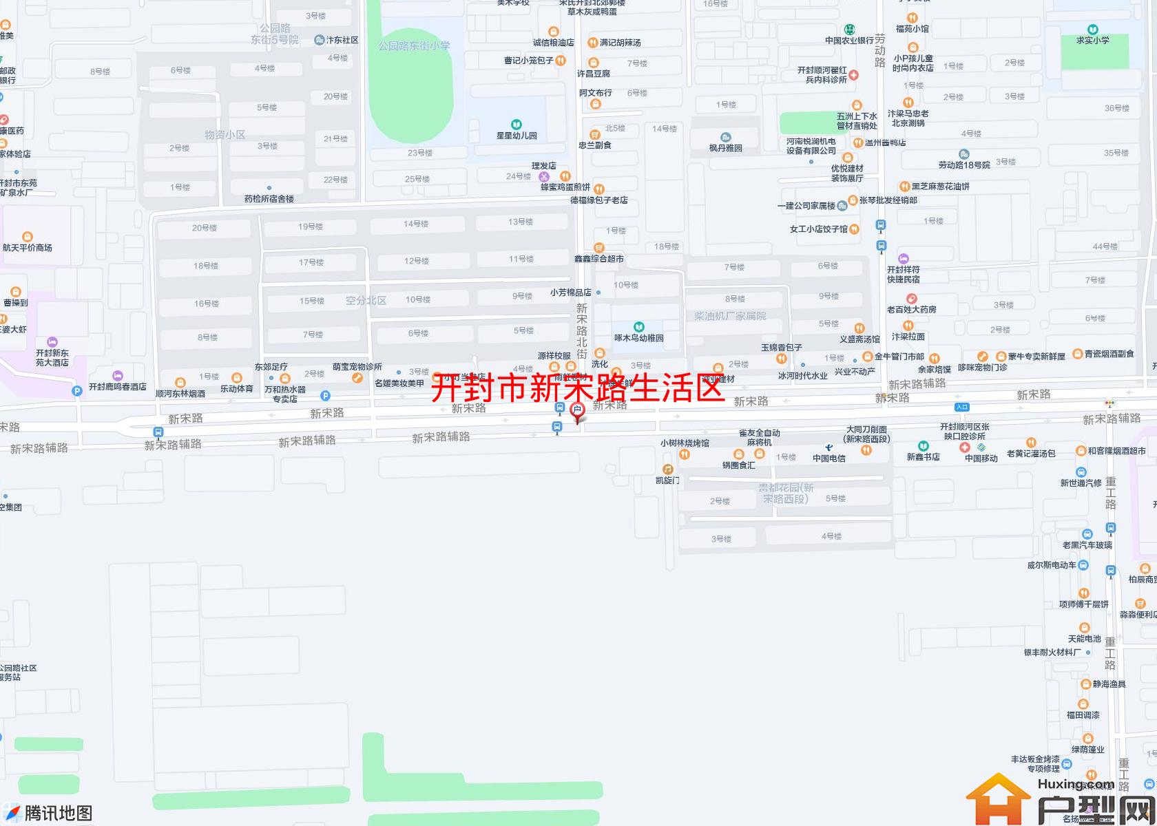 新宋路生活区小区 - 户型网