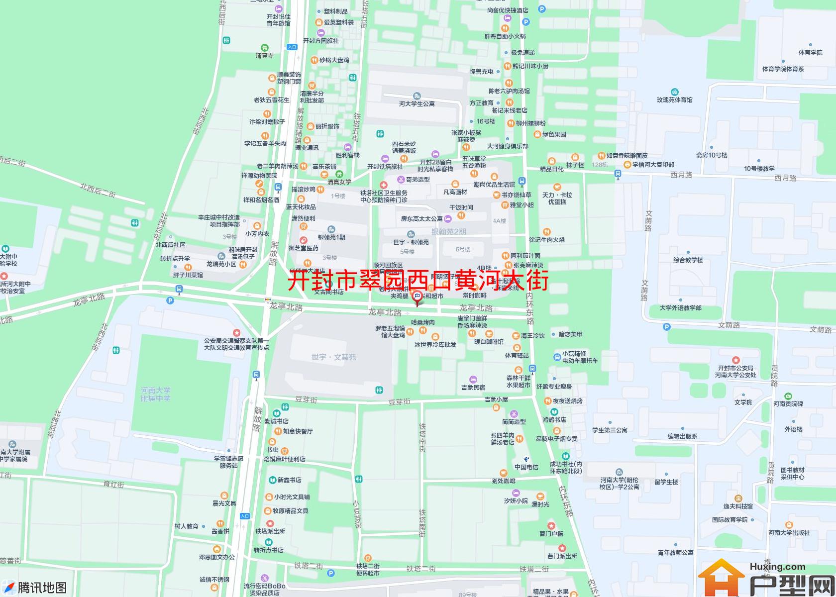 翠园西口黄河大街小区 - 户型网