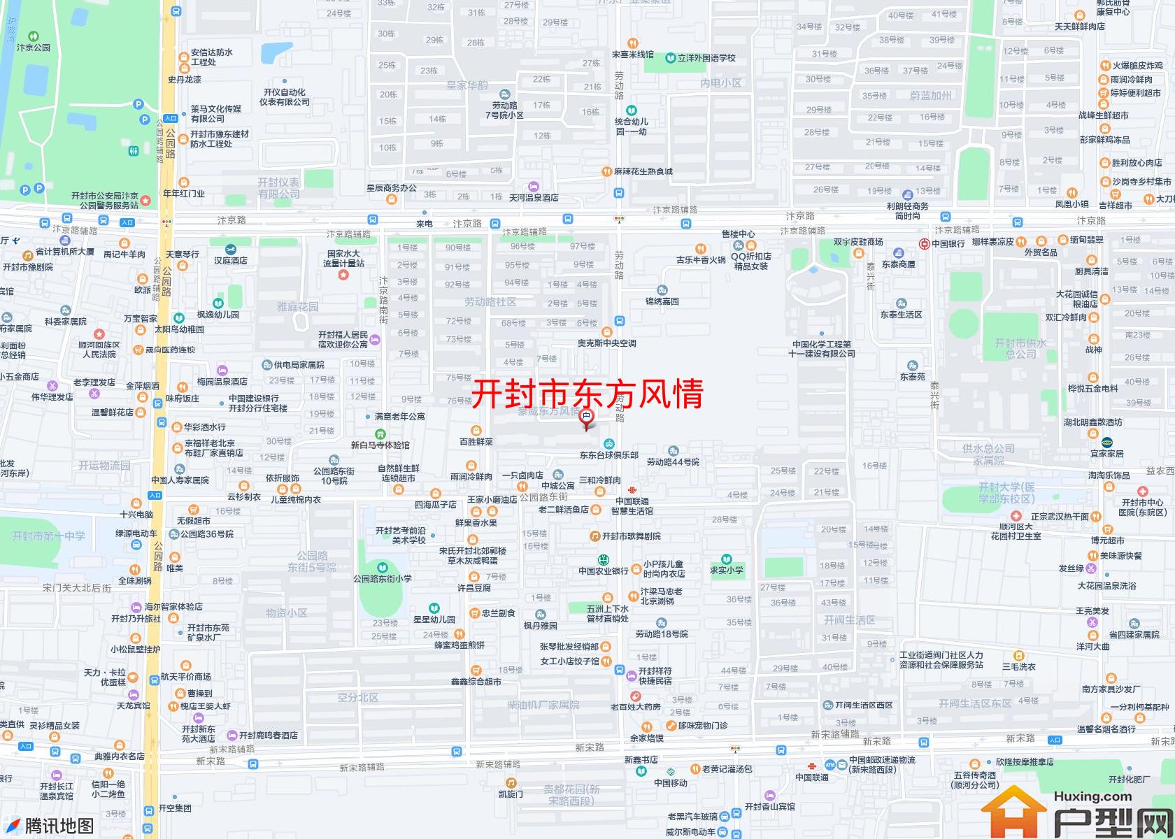 东方风情小区 - 户型网