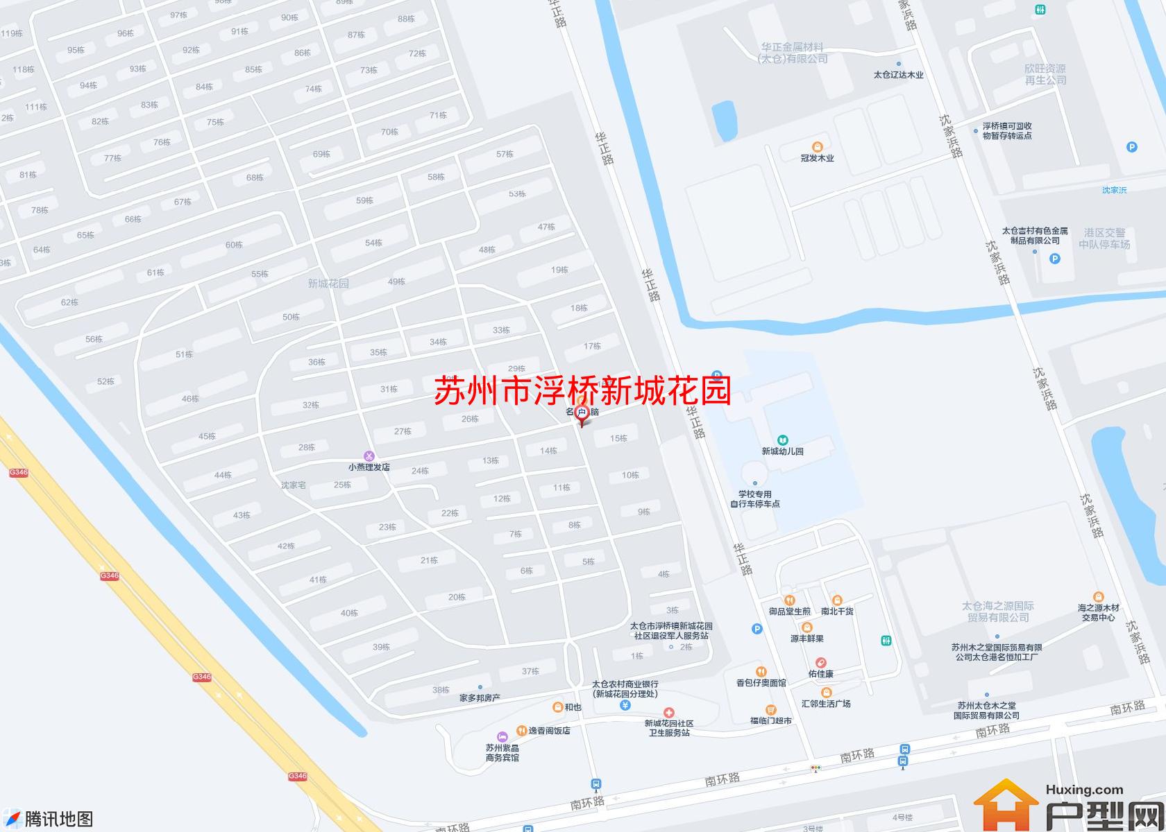 浮桥新城花园小区 - 户型网