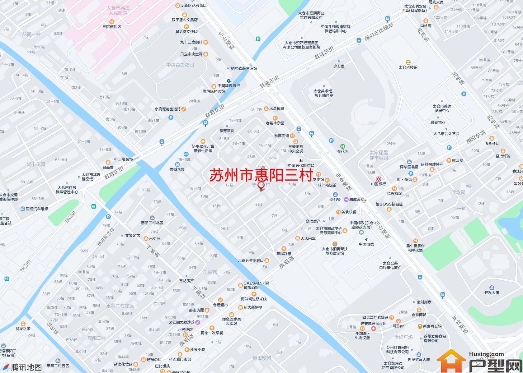 惠阳三村小区 - 户型网