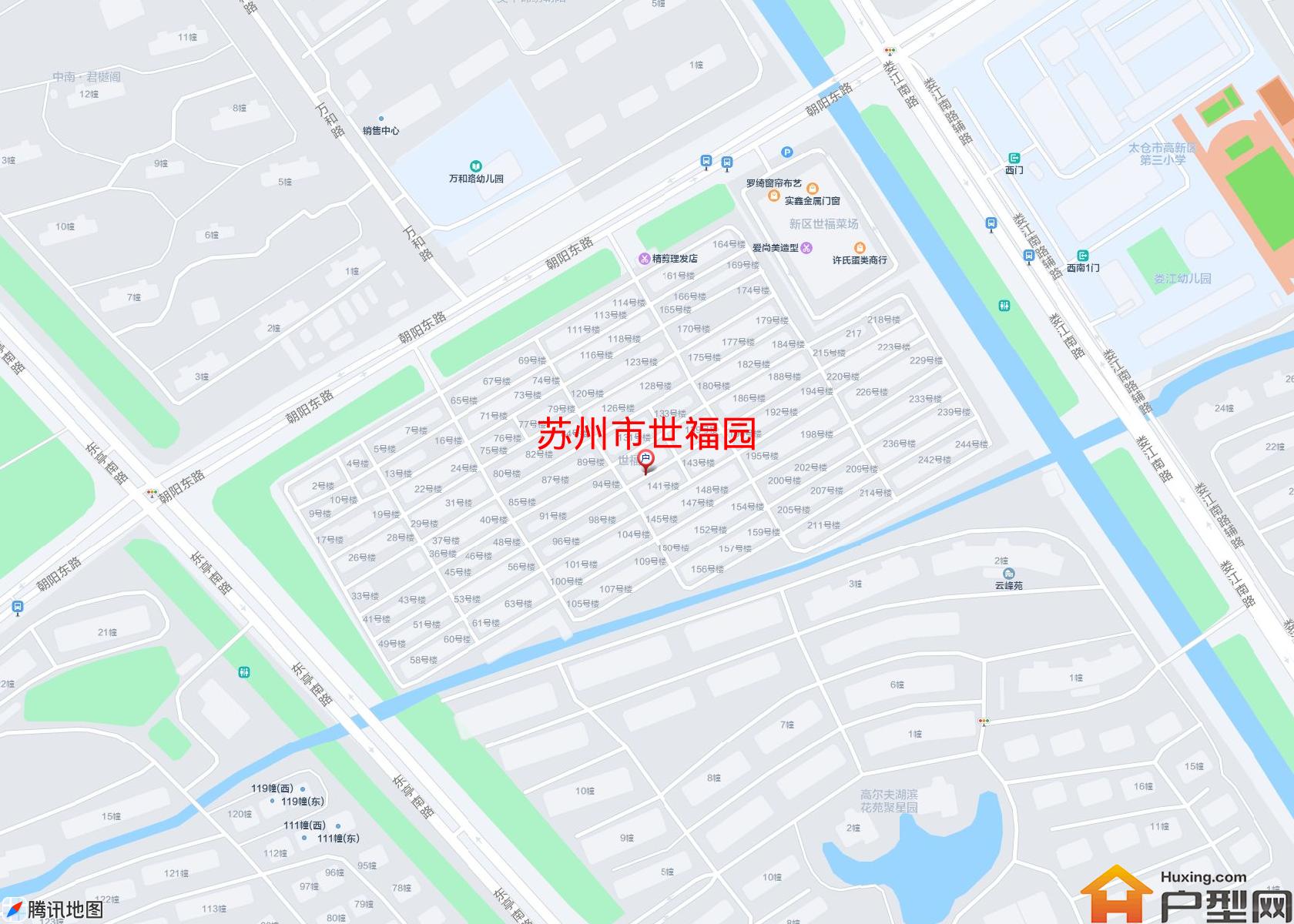 世福园小区 - 户型网