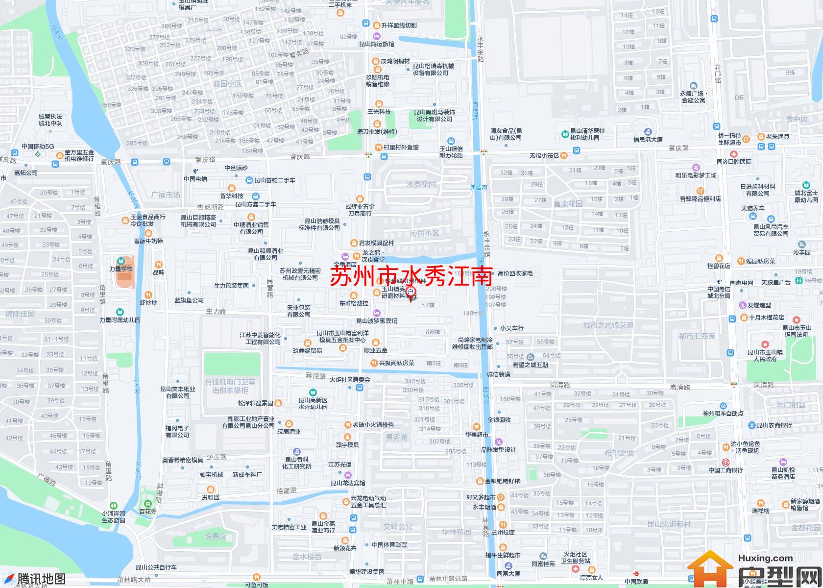 水秀江南小区 - 户型网