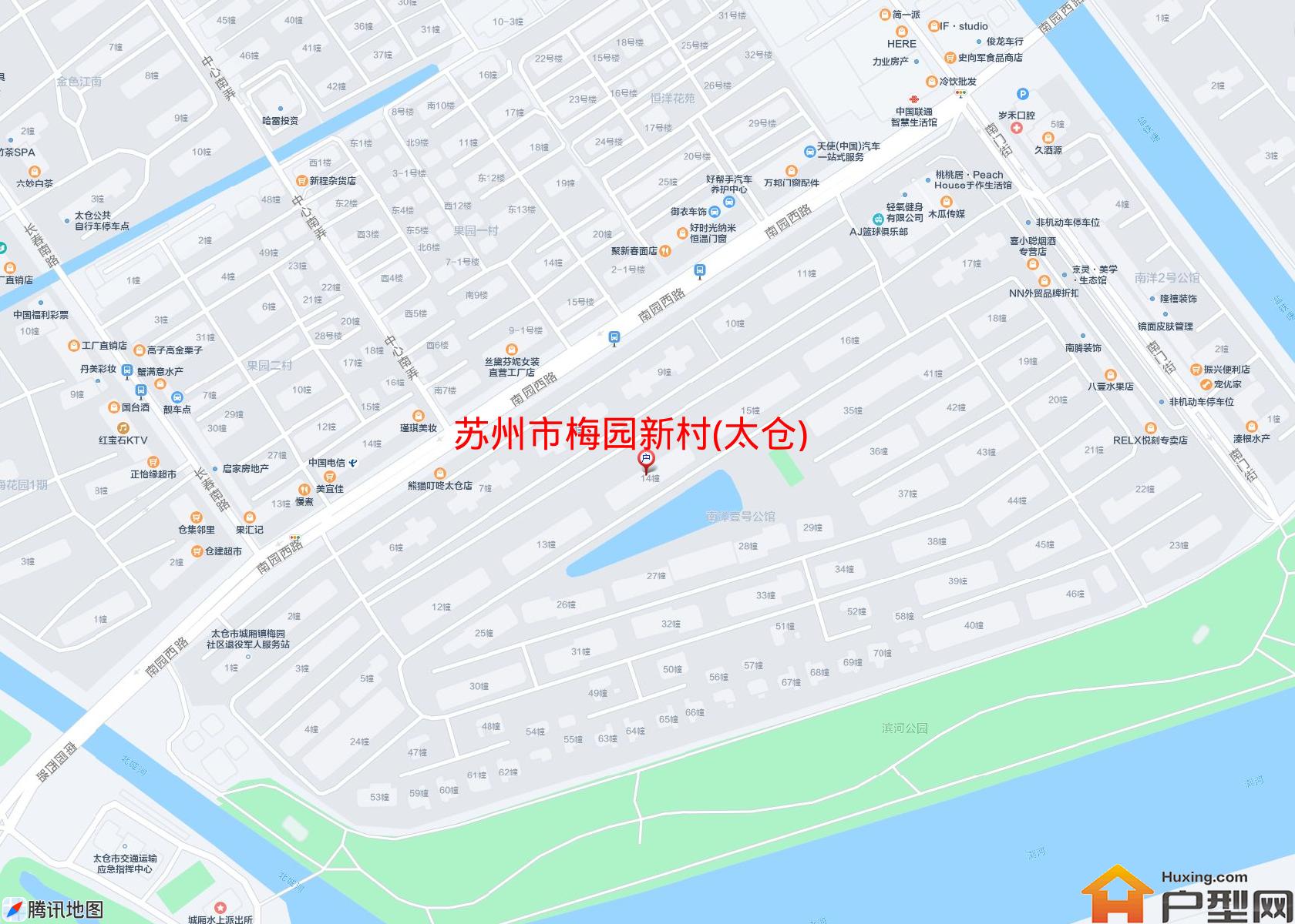 梅园新村(太仓)小区 - 户型网