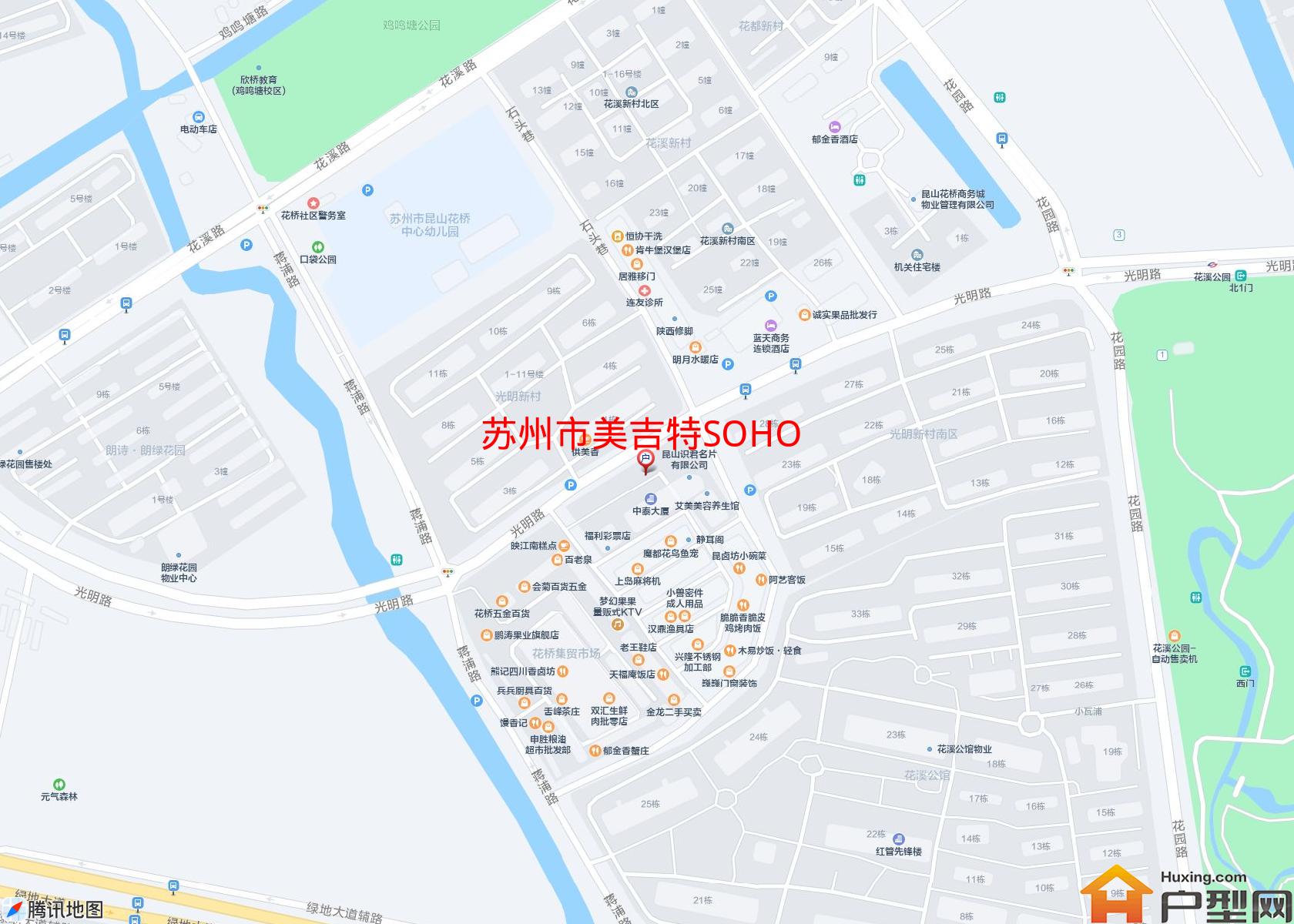 美吉特SOHO小区 - 户型网