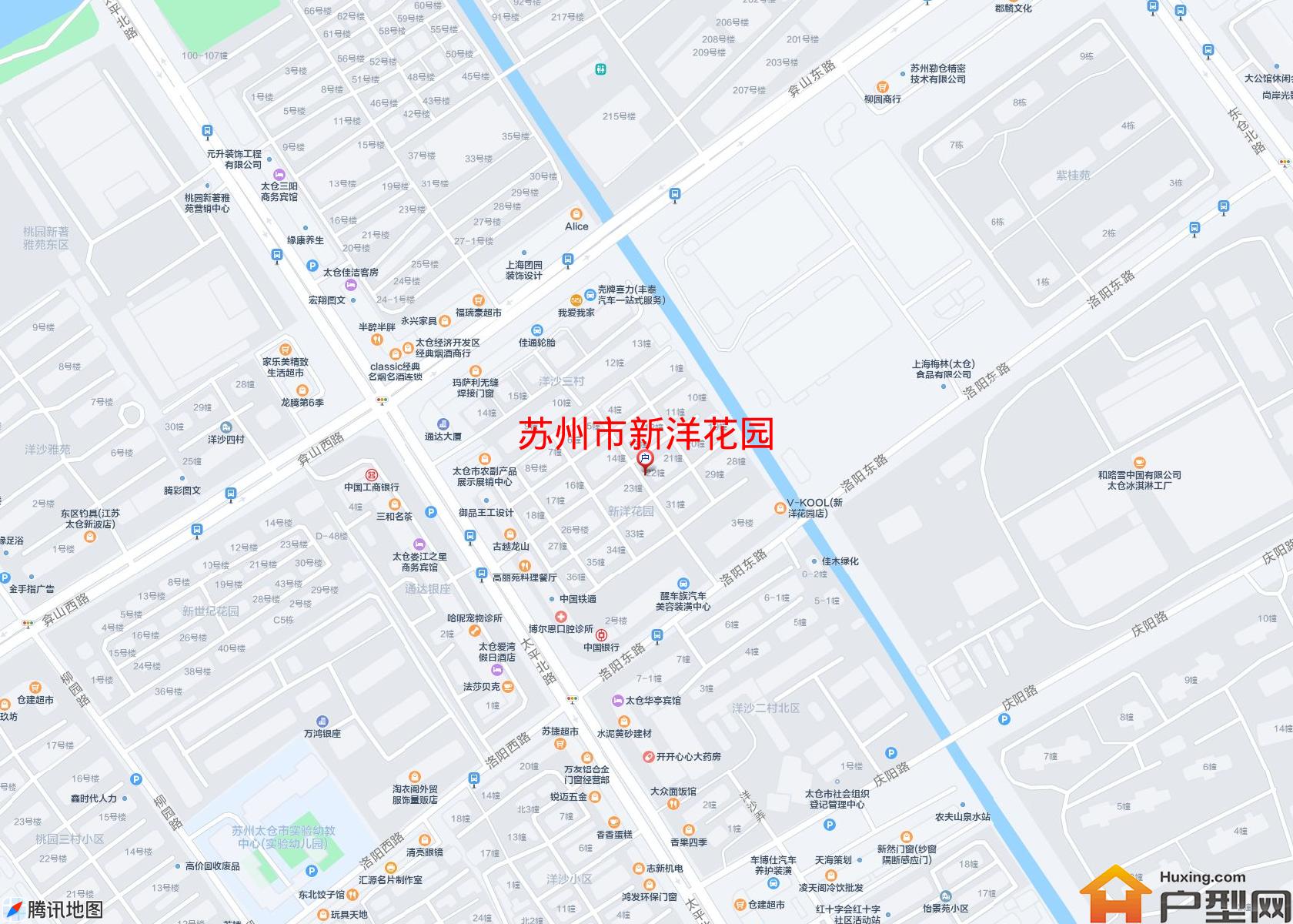 新洋花园小区 - 户型网