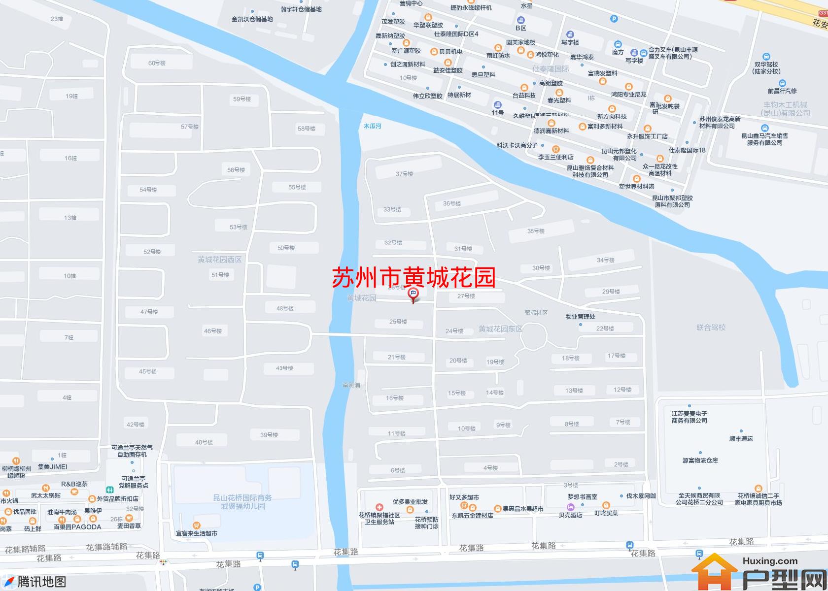 黄城花园小区 - 户型网
