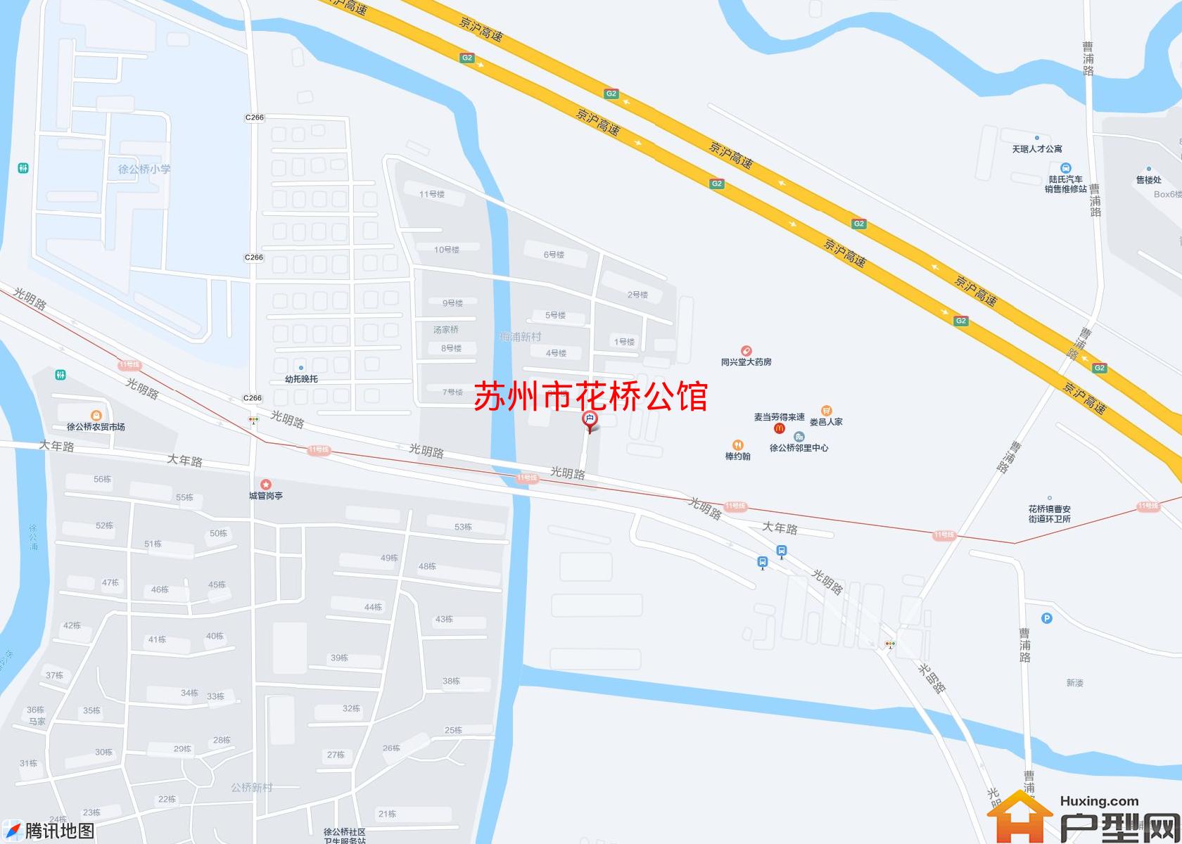 花桥公馆小区 - 户型网