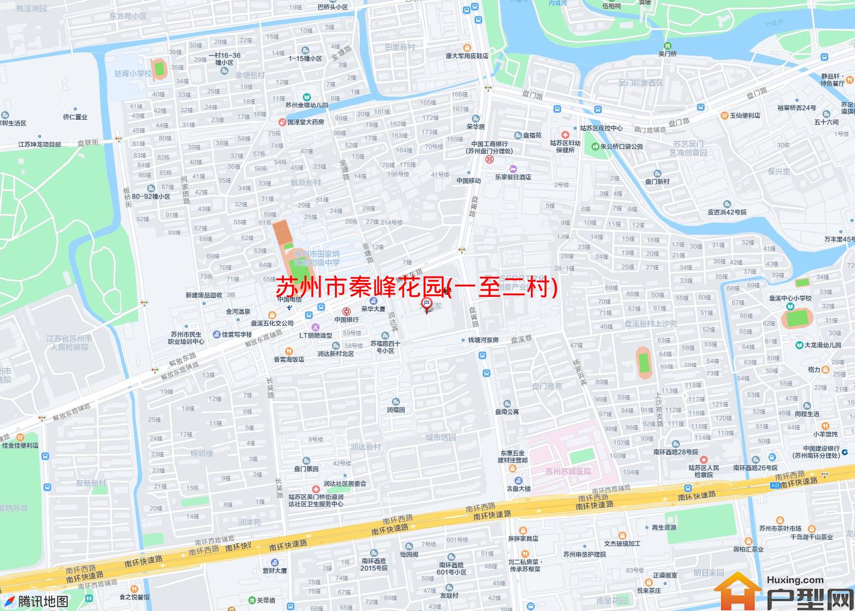 秦峰花园(一至二村)小区 - 户型网