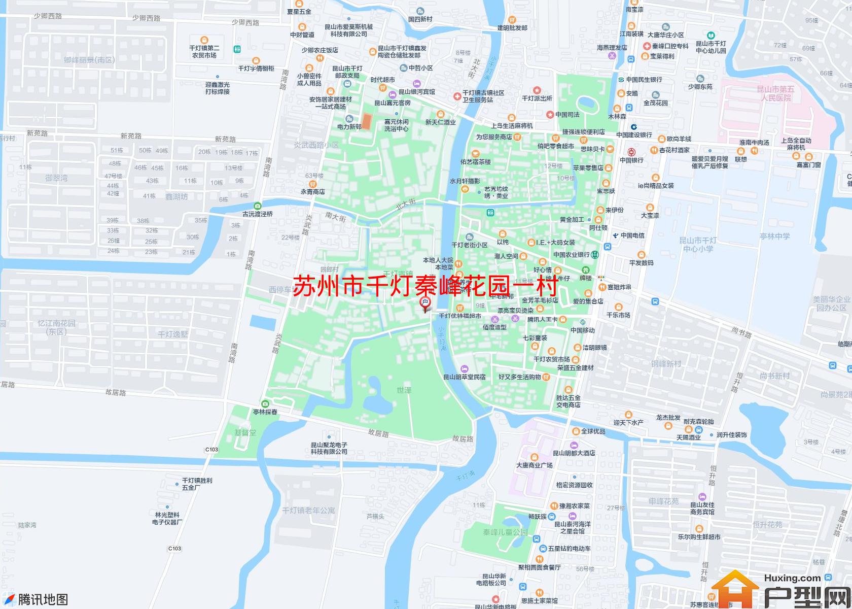 千灯秦峰花园一村小区 - 户型网